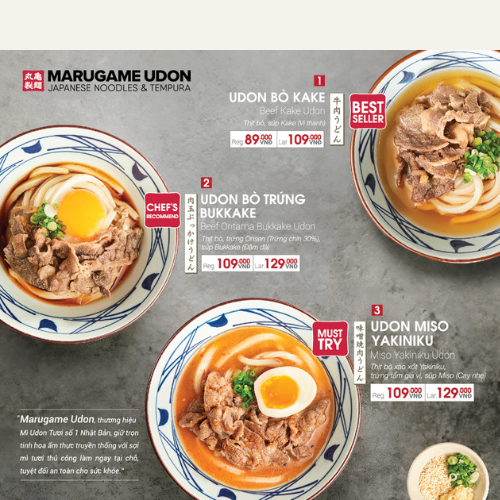 MARUGAME UDON