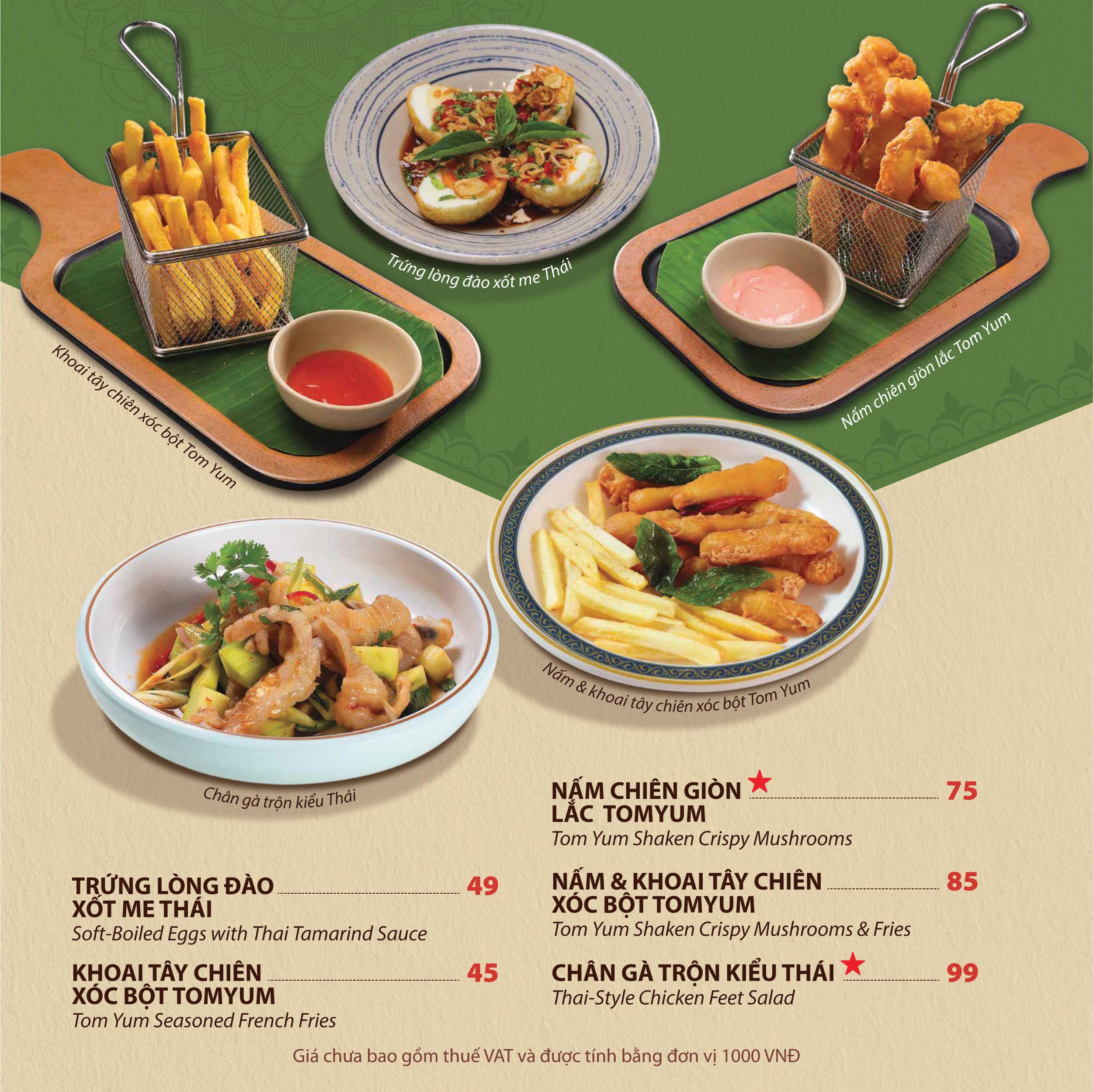 KHAO & NUA THAI CUSINE