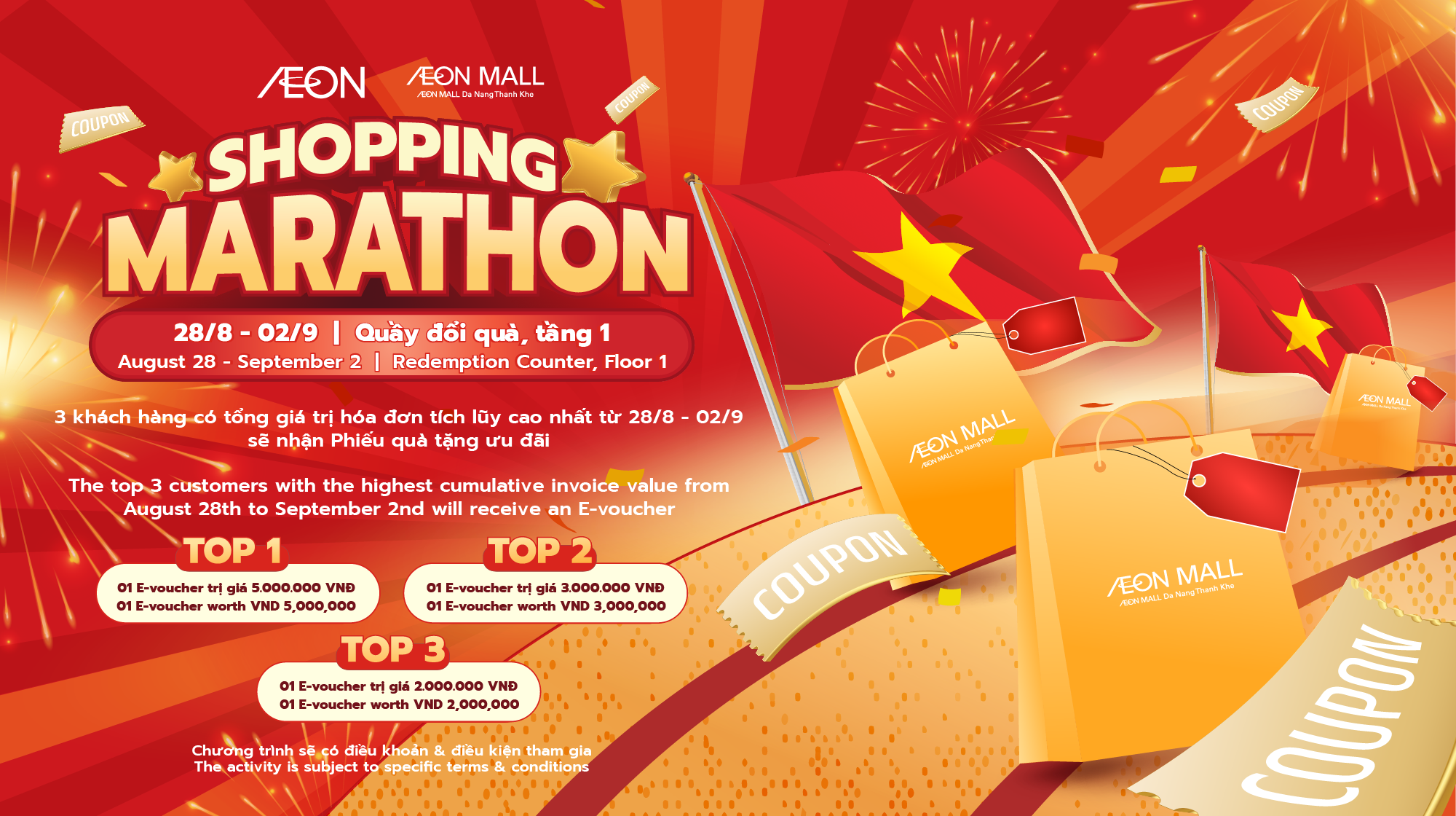 Cuộc Thi Mua Sắm "Shopping Marathon" Tại AEON MALL Đà Nẵng Thanh Khê