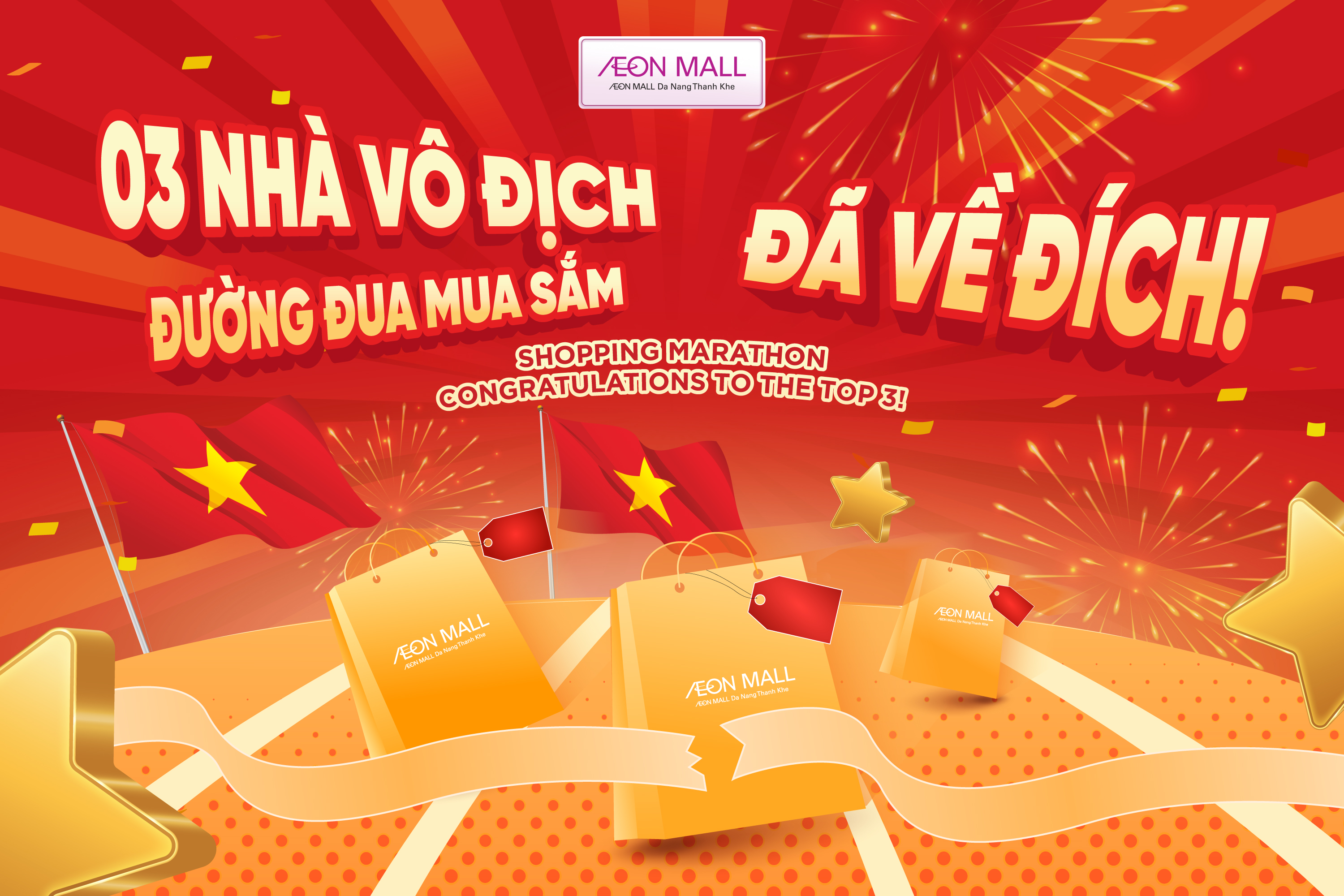 Vinh Danh Top 3 Nhà Vô Địch "Shopping Marathon" Tại AEON MALL Đà Nẵng Thanh Khê