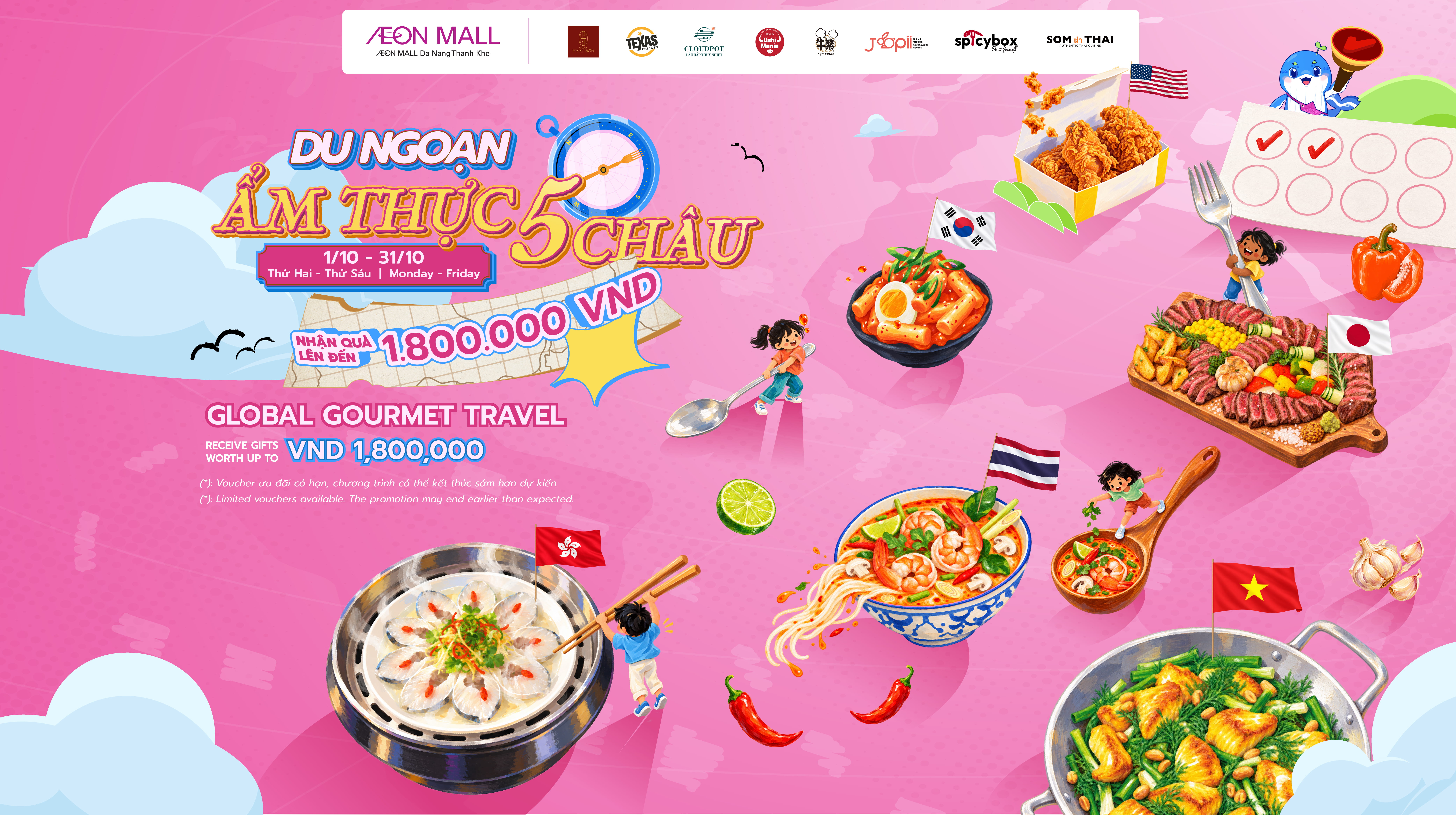 Du Ngoạn Ẩm Thực 5 Châu: Tích Tem Postcard & Nhận Quà Lên Đến 1.800.000 VNĐ Tại AEON MALL