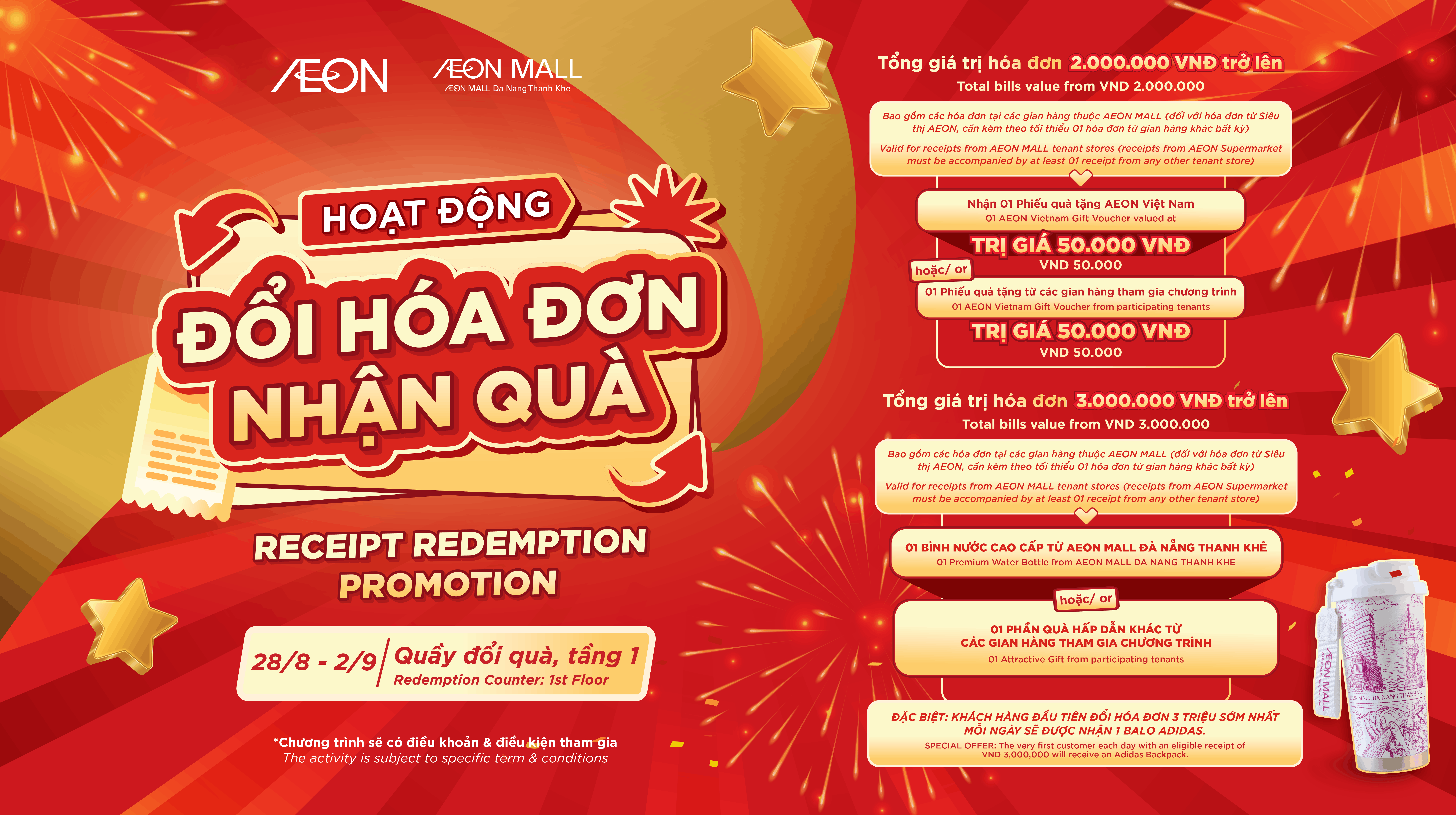Chương Trình "Đổi Hóa Đơn, Nhận Quà Xịn" Mừng Quốc Khánh Tại AEON MALL Đà Nẵng Thanh Khê
