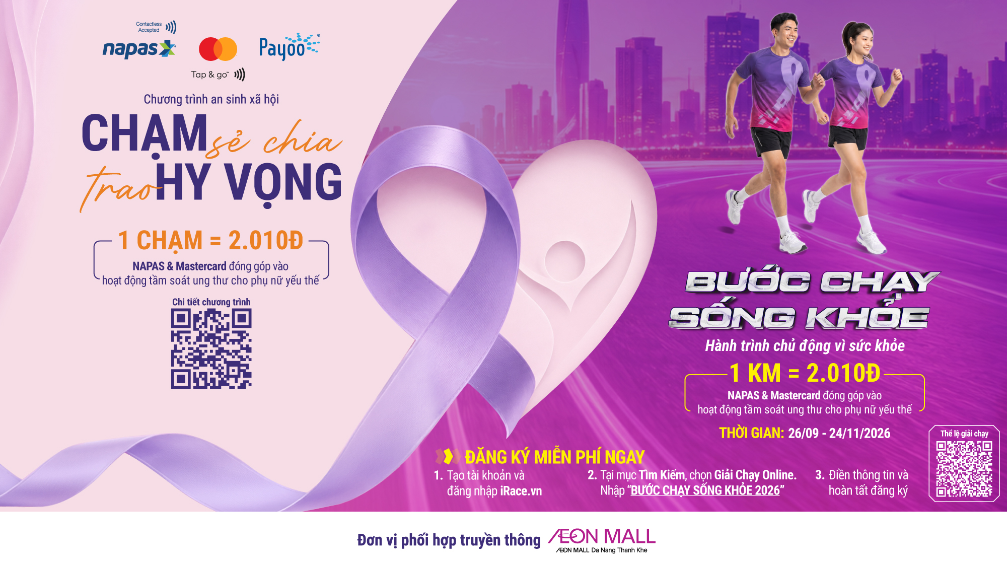 AEON MALL Đà Nẵng Thanh Khê Đồng Hành Cùng Chương Trình "Chạm Sẻ Chia, Trao Hy Vọng 2026"