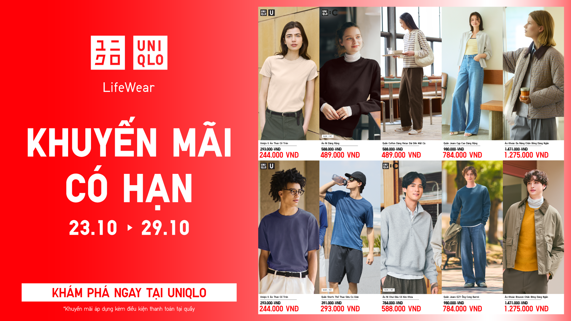 UNIQLO | Khuyến Mãi Thời Trang Mùa Thu Cực Hấp Dẫn Chỉ Từ 244.000 VNĐ