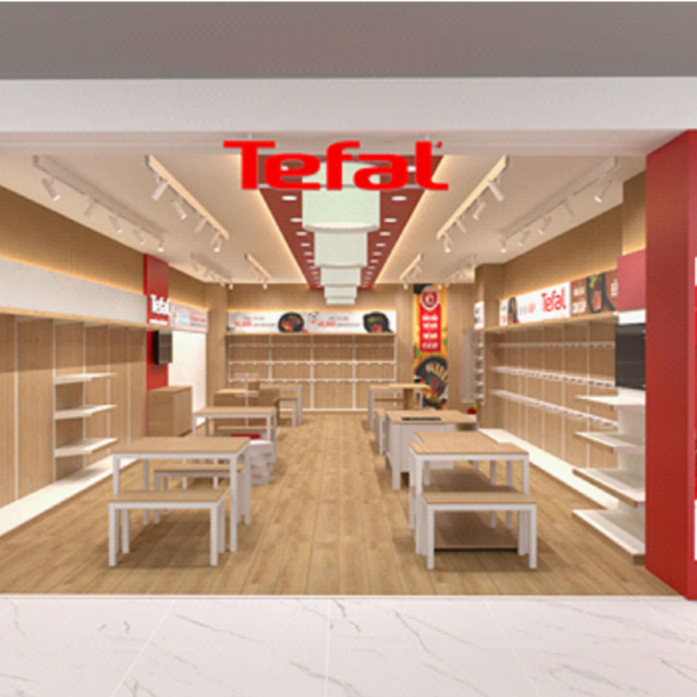 TEFAL