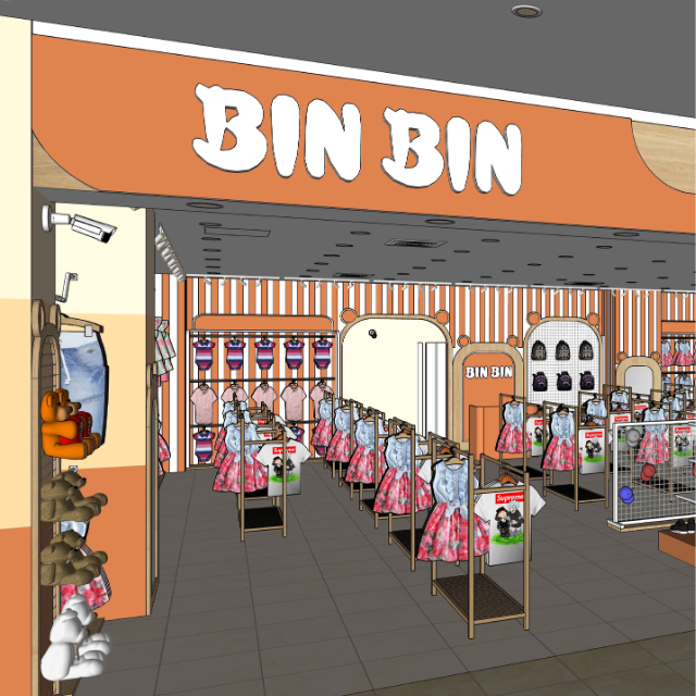 Bin Bin Shop