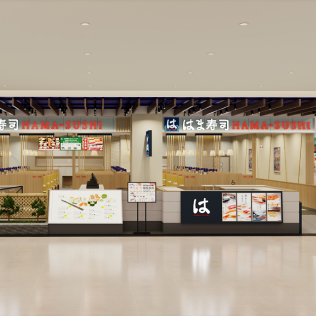 HAMA SUSHI
