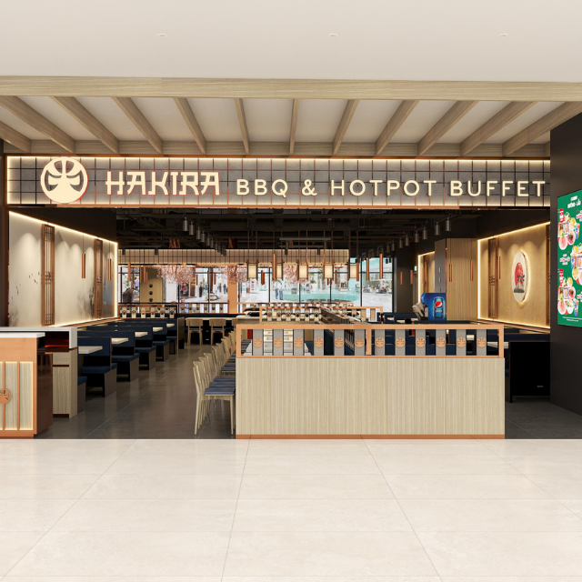HAKIRA