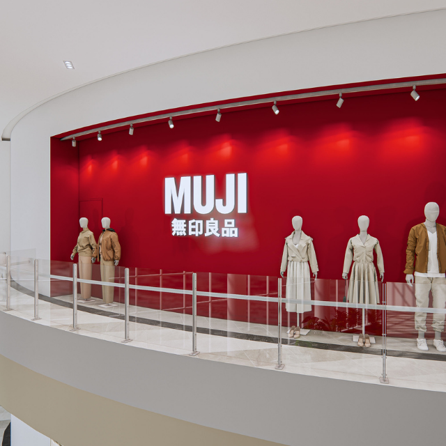 MUJI