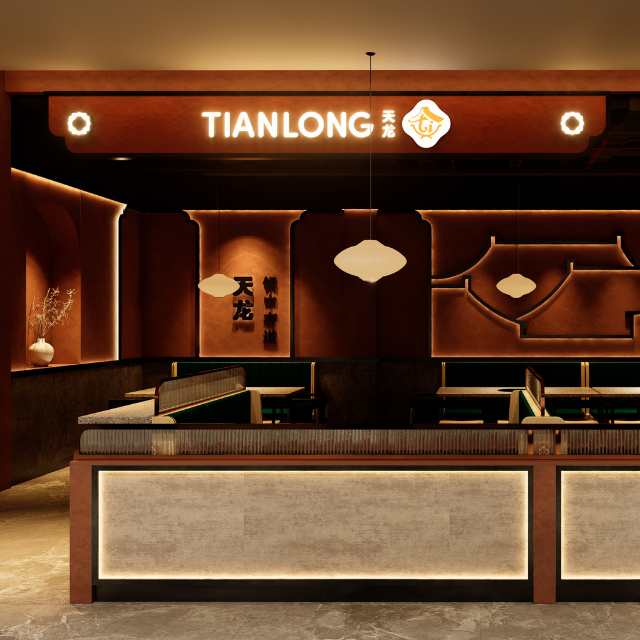 TIAN LONG