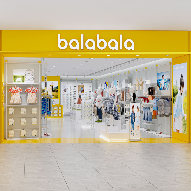 balabala