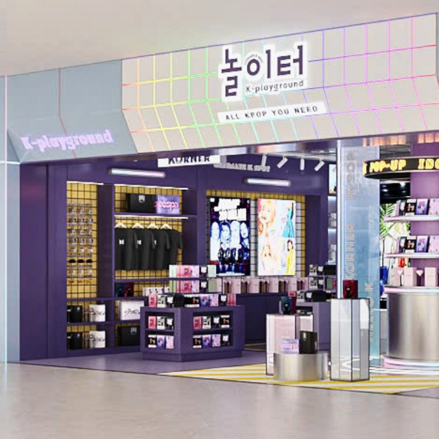 K-PLAY GROUND