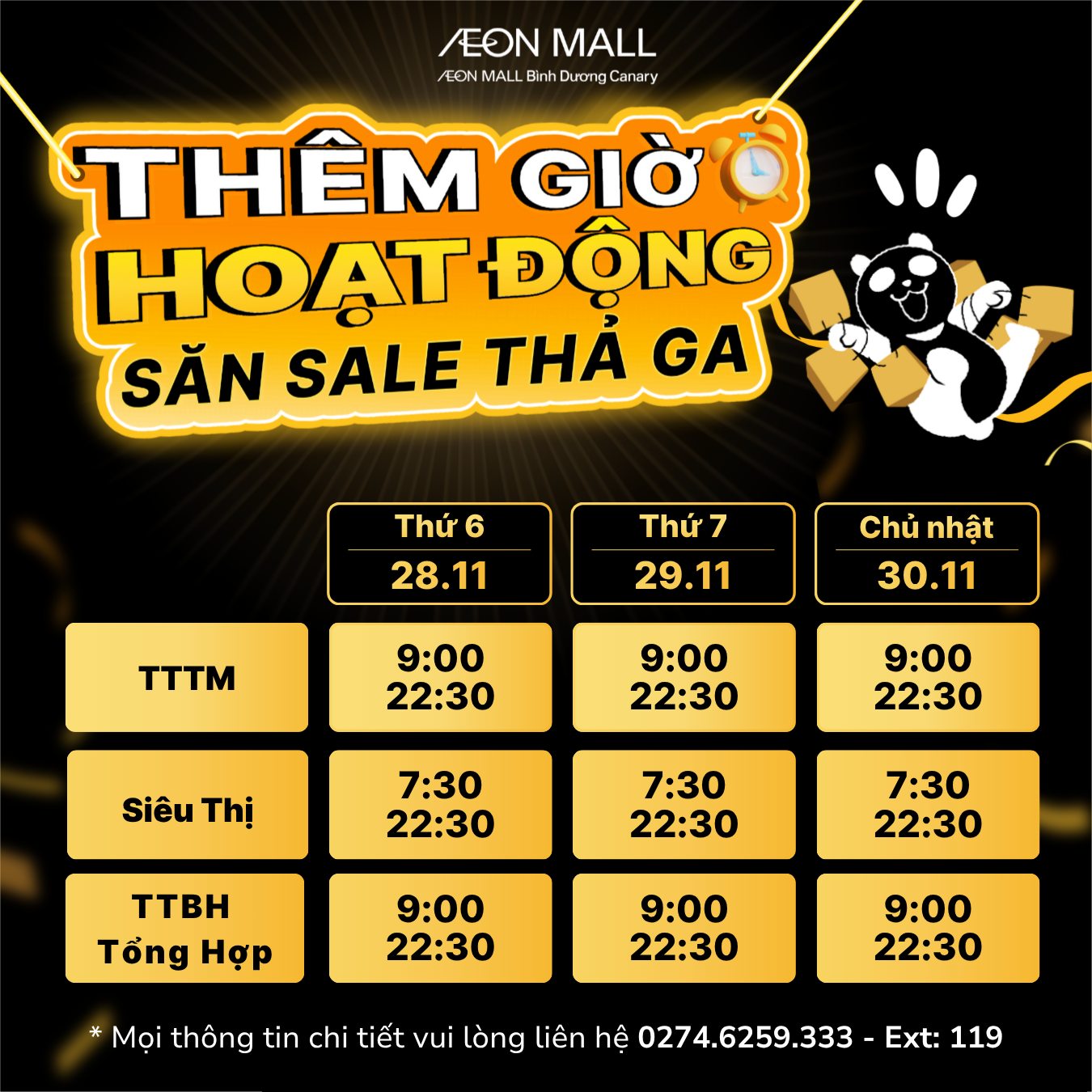 THÔNG BÁO: AEON MALL TĂNG GIỜ HOẠT ĐỘNG MÙA BLACK FRIDAY