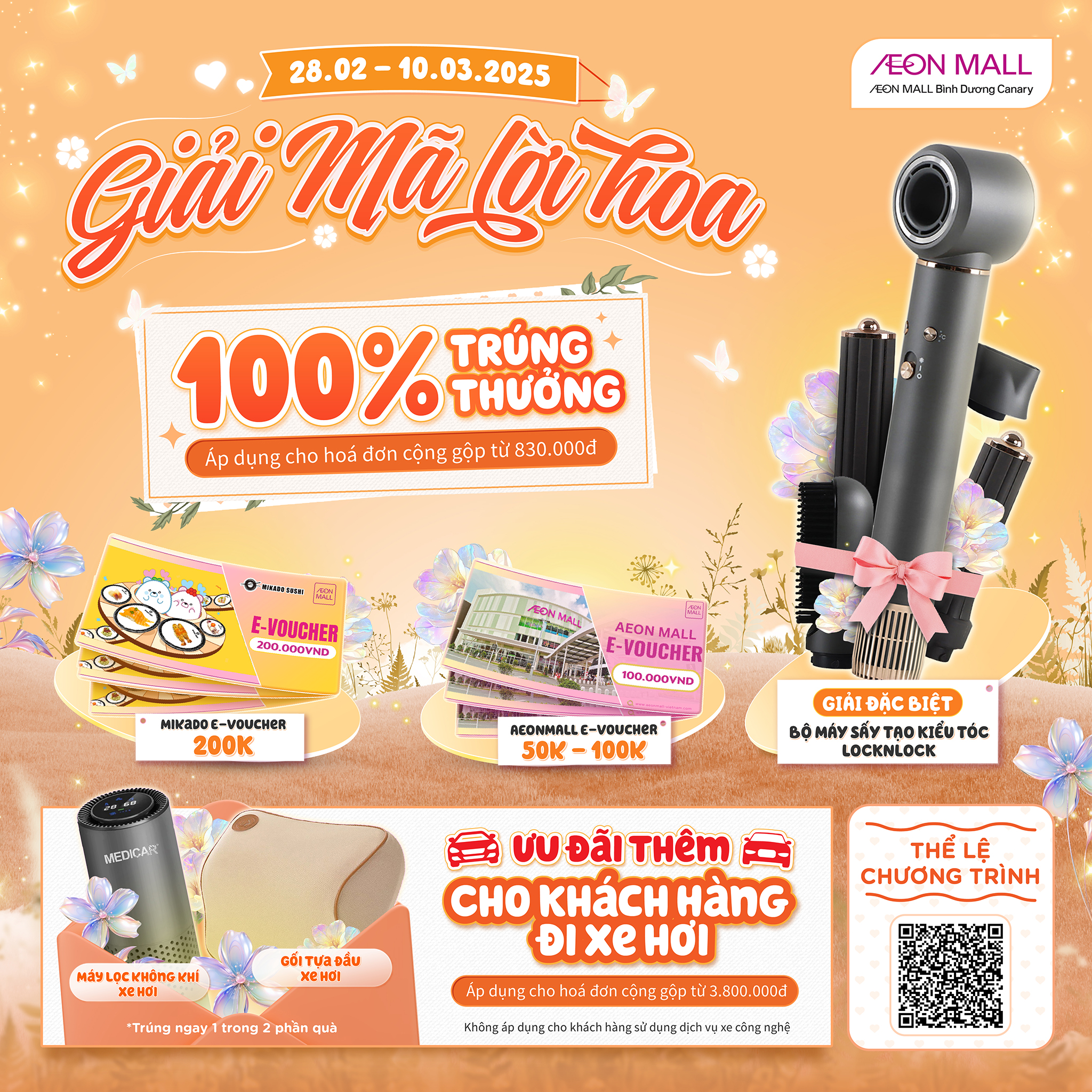 CHƯƠNG TRÌNH ĐỔI QUÀ 8/3 – GIẢI MÃ LỜI HOA TẠI AEON MALL BÌNH DƯƠNG CANARY