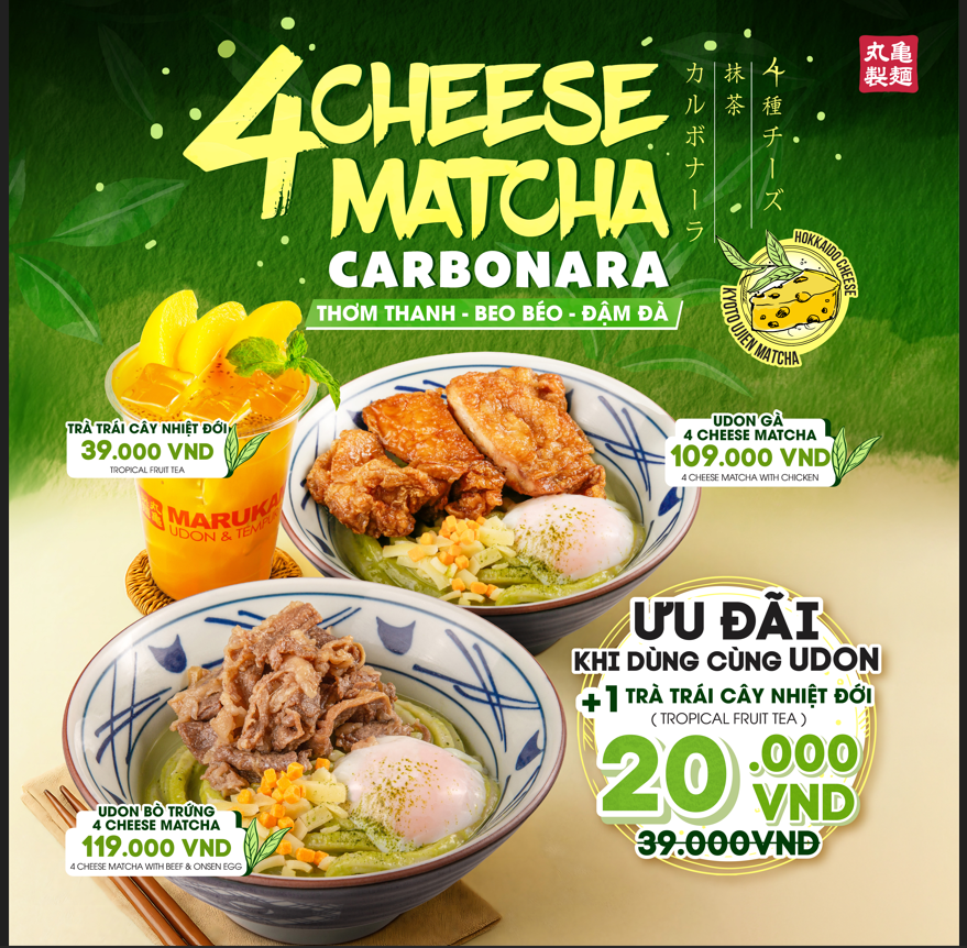 MARUKAME UDON | RA MẮT MÓN MỚI: 4 CHEESE MATCHA CARBONARA
