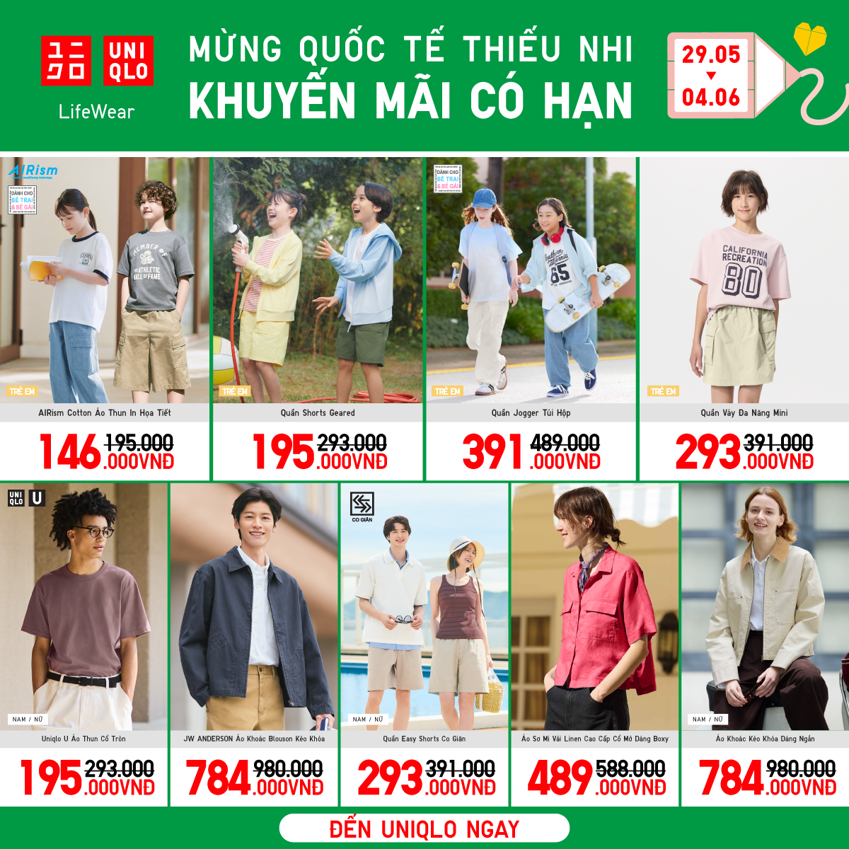 UNIQLO | MỪNG NGÀY QUỐC TẾ THIẾU NHI VỚI KHUYẾN MÃI CÓ HẠN TỪ 146.000VNĐ
