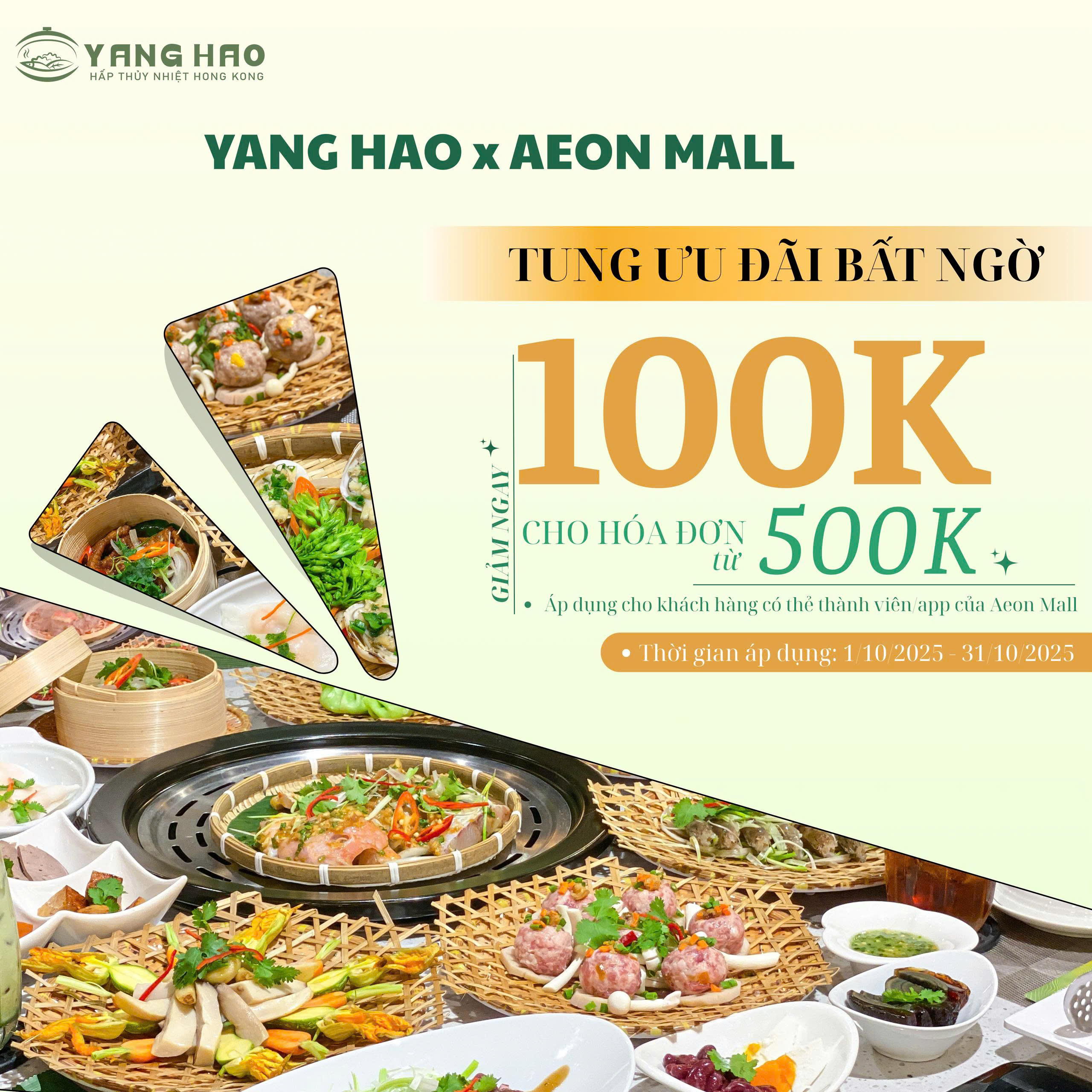 YANG HAO | ✨Yang Hao x Aeon Mall tung ưu đãi bất ngờ: giảm ngay 100K !✨