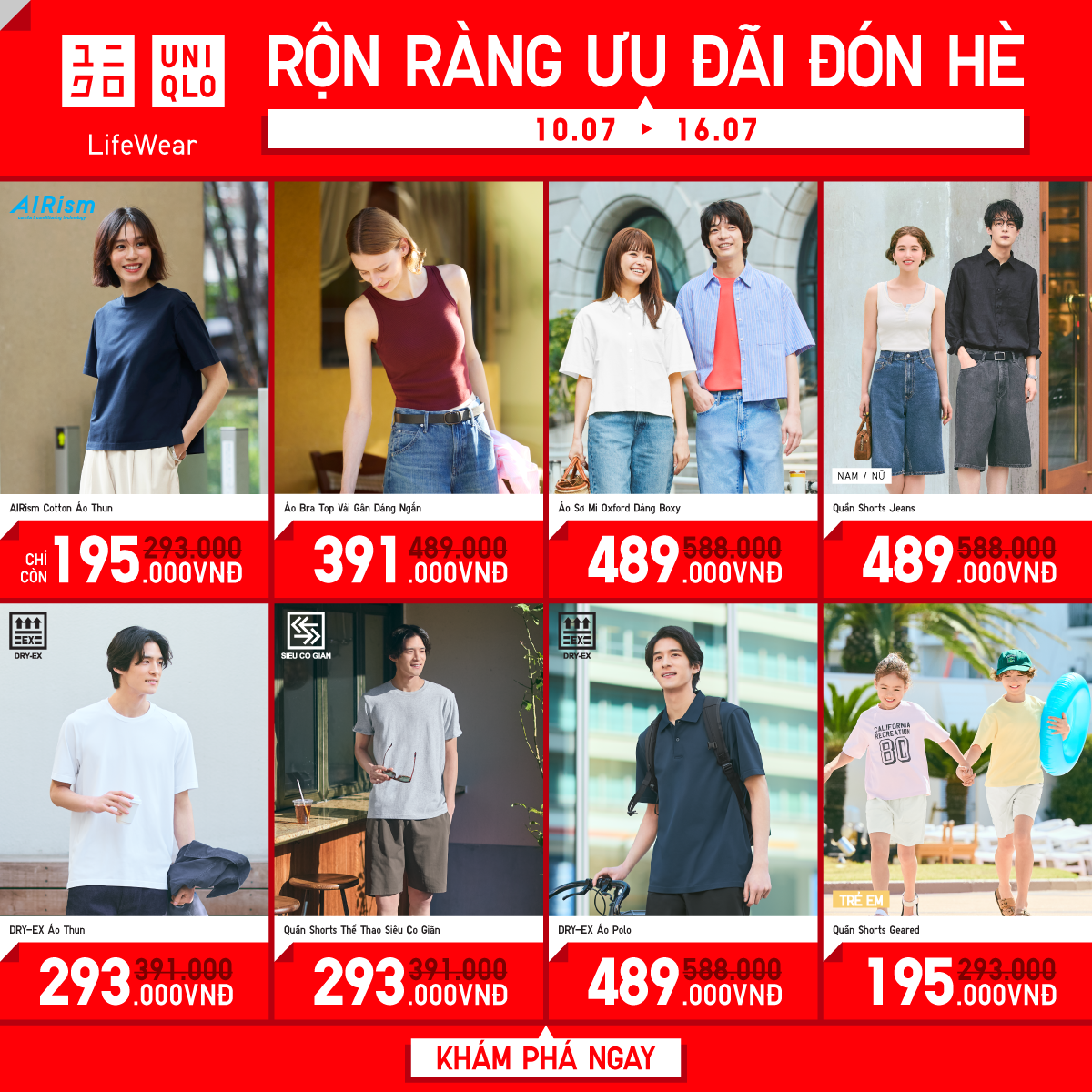 UNIQLO | RỘN RÀNG ƯU ĐÃI ĐÓN HÈ CHỈ TỪ 195.000VNĐ