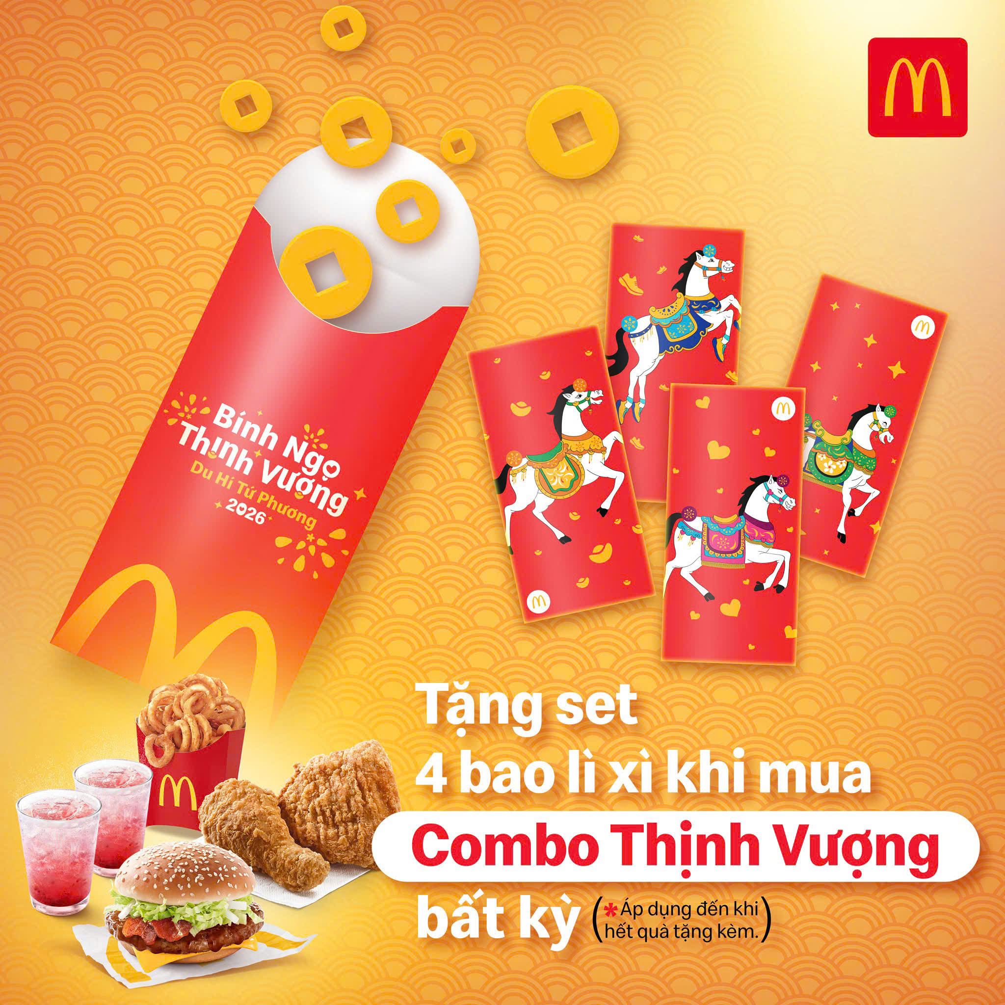 MC DONALD'S | TẶNG McFAN SET 4 BAO LÌ XÌ KHI MUA COMBO THỊNH VƯỢNG BẤT KỲ