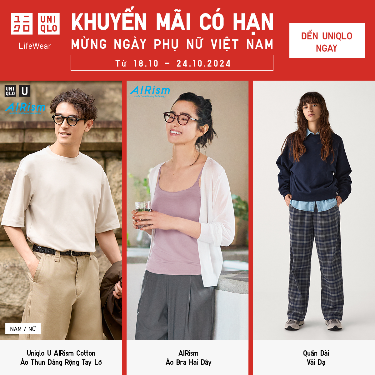 UNIQLO - KHUYẾN MÃI CÓ HẠN - MỪNG NGÀY PHỤ NỮ VIỆT NAM