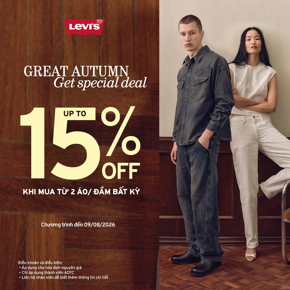 LEVI'S I GREAT AUTUMN - GET SPECIAL DEAL