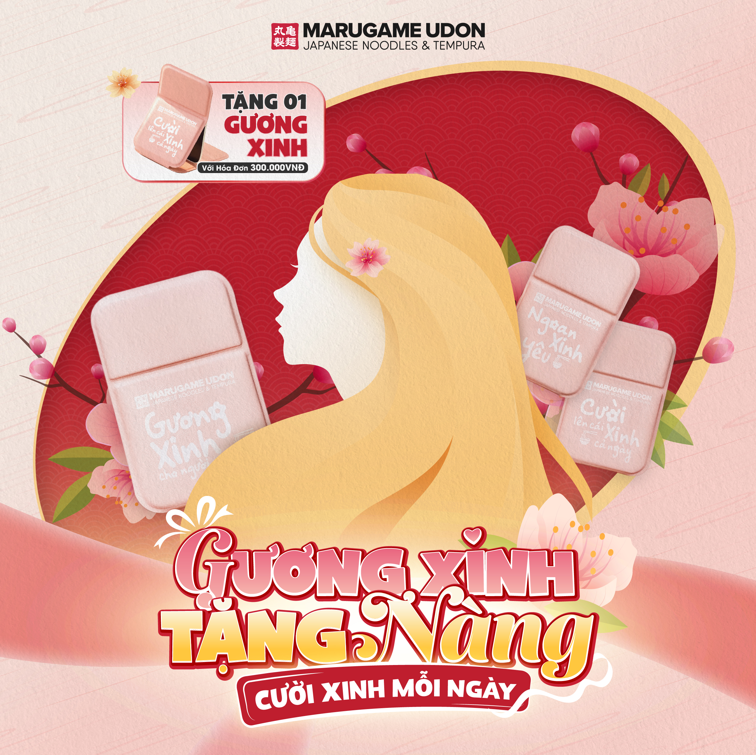 MARUKAME UDON | GƯƠNG XINH TẶNG NÀNG, CƯỜI XINH MỖI NGÀY