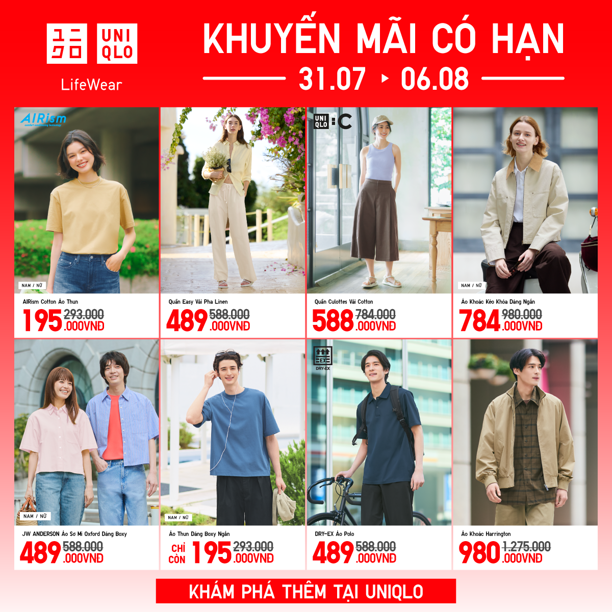 UNIQLO | CHỈN CHU VÀ THOẢI MÁI DỊP CUỐI HÈ VỚI KHUYẾN MÃI CÓ HẠN TỪ 195.000VNĐ TẠI UNIQLO