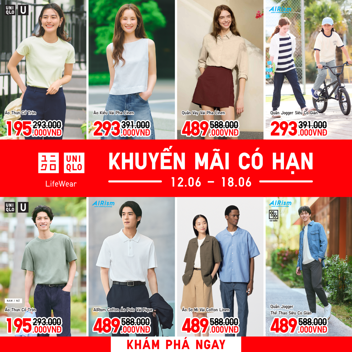 UNIQLO | SUMMER SALE - ƯU ĐÃI ĐÓN HÈ CHỈ TỪ 195.000VNĐ