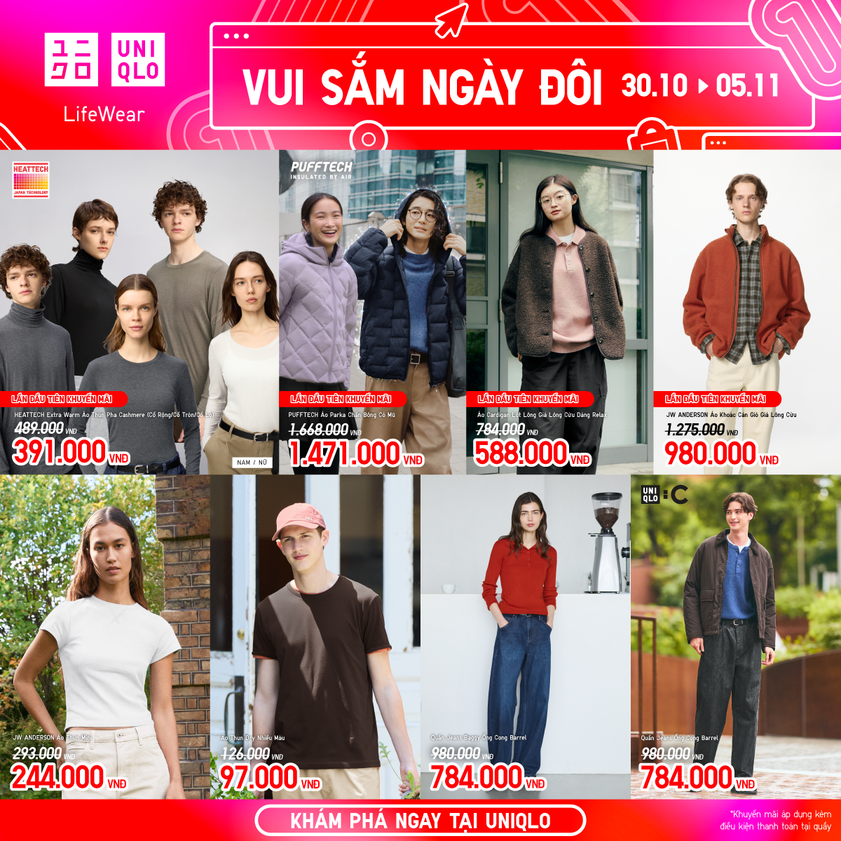 UNIQLO | CHÀO THÁNG MỚI - 11.11 VUI SẮM THẢ GA CÙNG LOẠT ƯU ĐÃI CÓ HẠN CHỈ TỪ 97.000VNĐ
