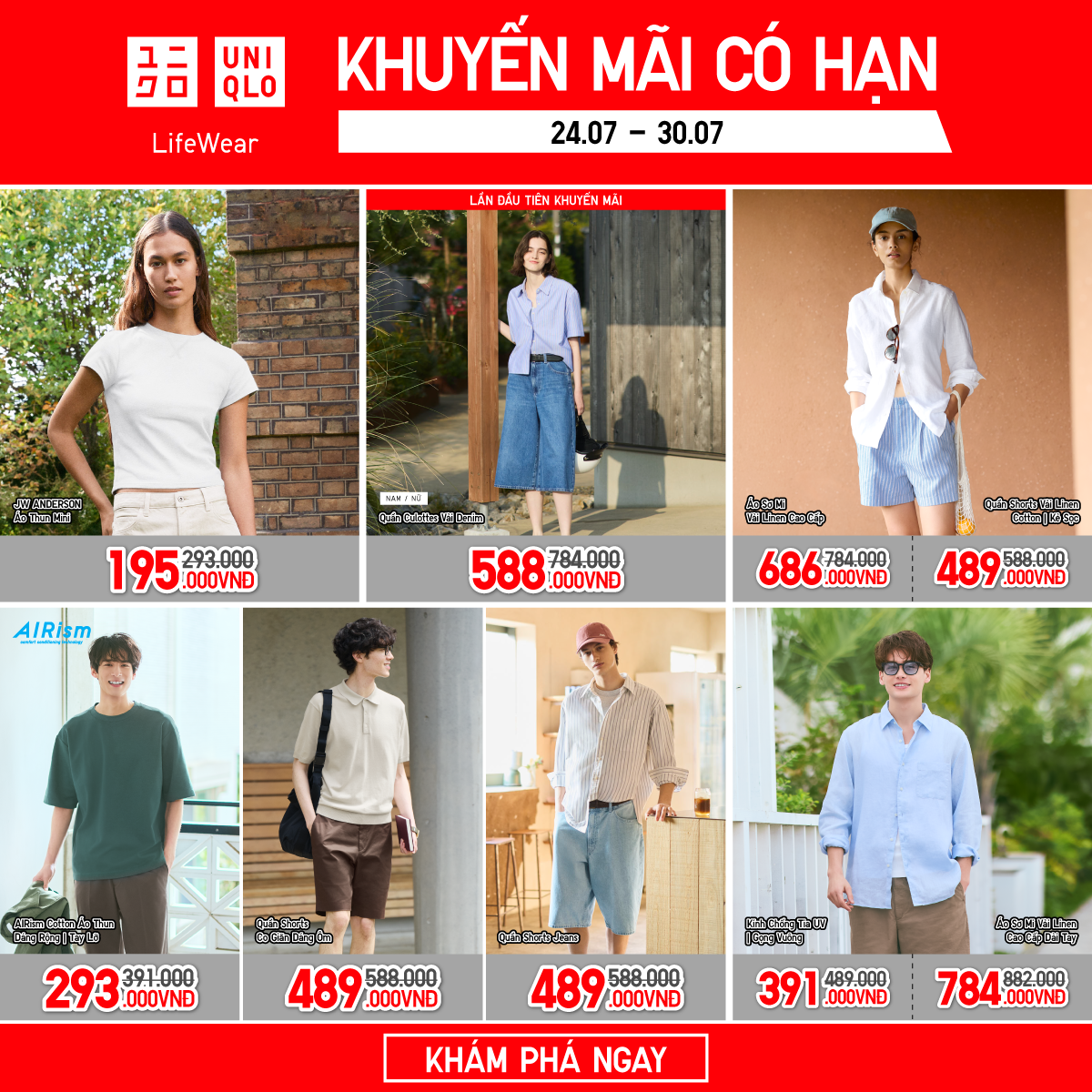 UNIQLO | KHUYẾN MÃI LỚN CUỐI HÈ CHỈ TỪ 97.000VNĐ