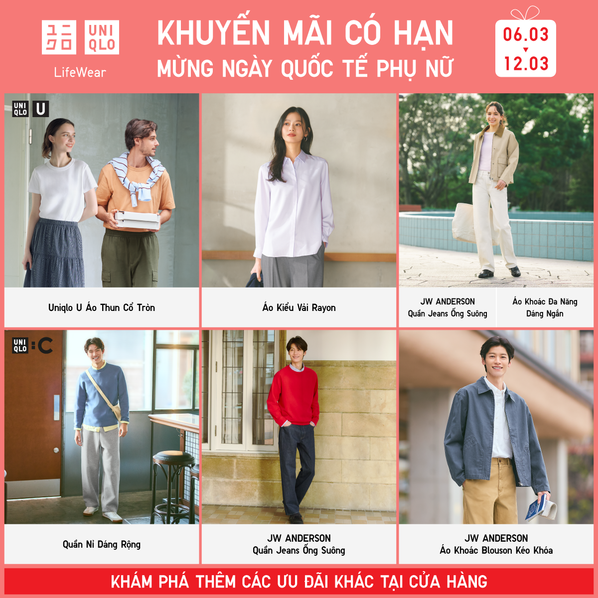 UNIQLO - ƯU ĐÃI MỪNG NGÀY QUỐC TẾ PHỤ NỮ TẠI UNIQLO