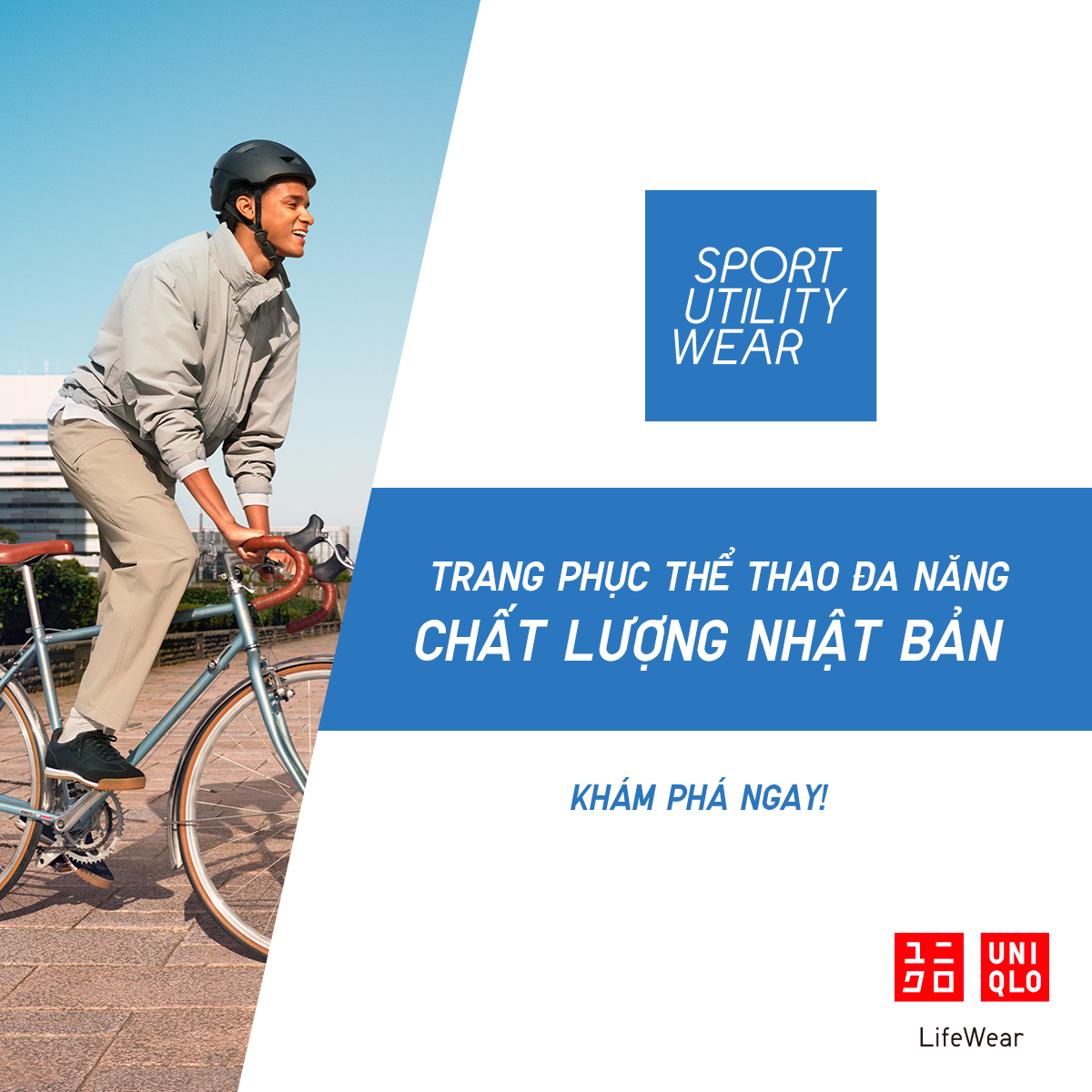 UNIQLO - TRỌN NGÀY NĂNG ĐỘNG VỚI TRANG PHỤC THỂ THAO ĐA NĂNG TỪ UNIQLO