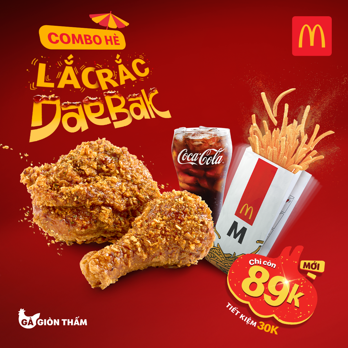 MC DONALDS | NHẮC NHẸ McDONALD'S CÓ COMBO HÈ: LẮC RẮC DAEBAK CHỈ 89K
