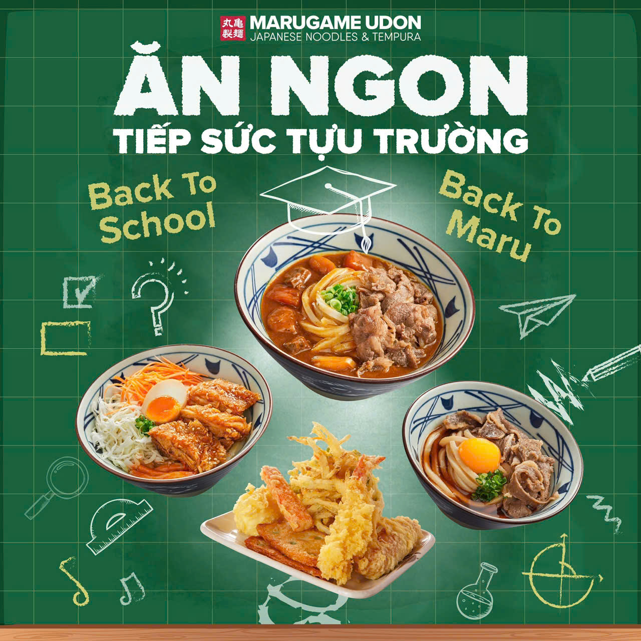 MARUKAME UDON | ĂN NGON TIẾP SỨC TỰU TRƯỜNG