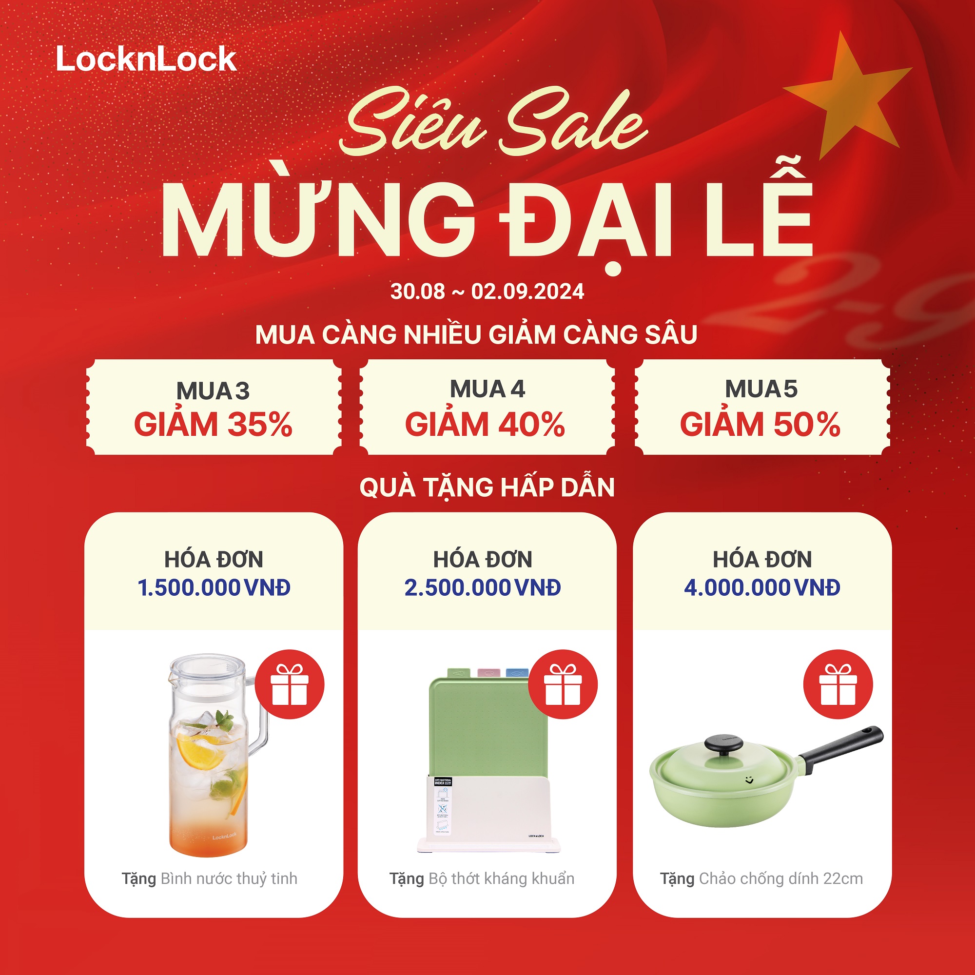 LOCKNLOCK - SIÊU SALE LỄ LỚN, LOCK TRIỂN DEAL TO