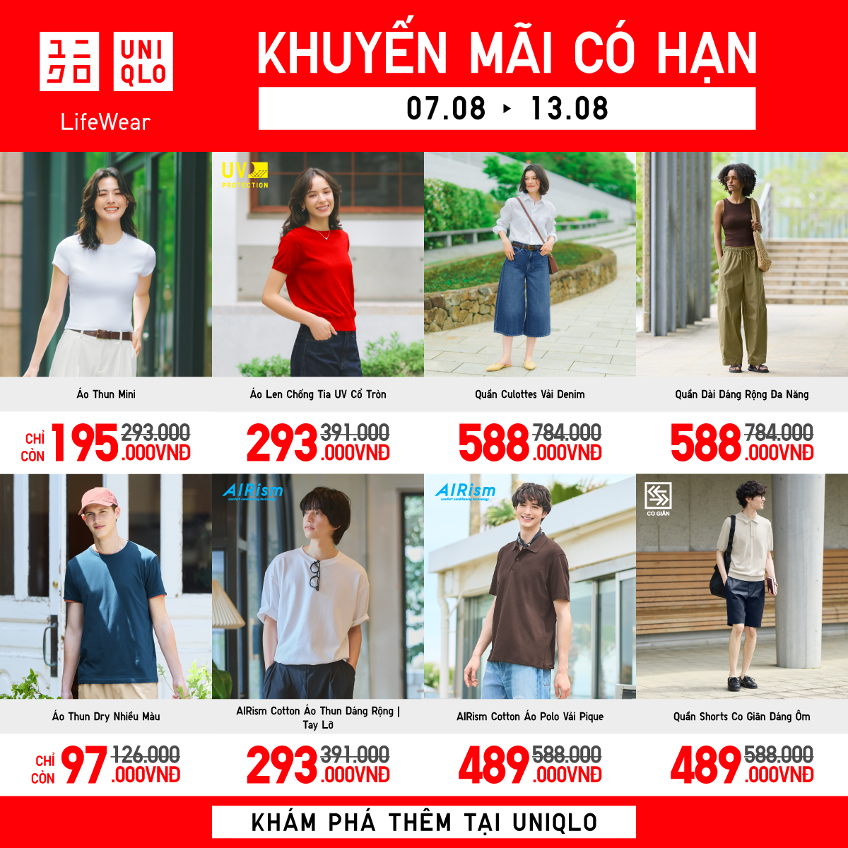 UNIQLO | CHỈ TRONG BẢY NGÀY, "SĂN" NGAY CÁC THIẾT KẾ YÊU THÍCH VỚI ƯU ĐÃI TỪ 97.000VNĐ TẠI UNIQLO
