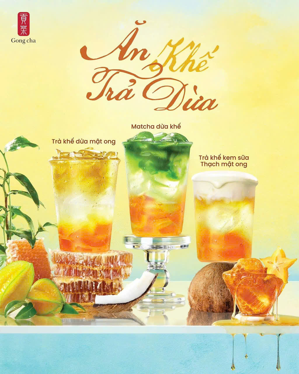 GONGCHA | ĂN KHẾ, TRẢ DỪA ✨🌴