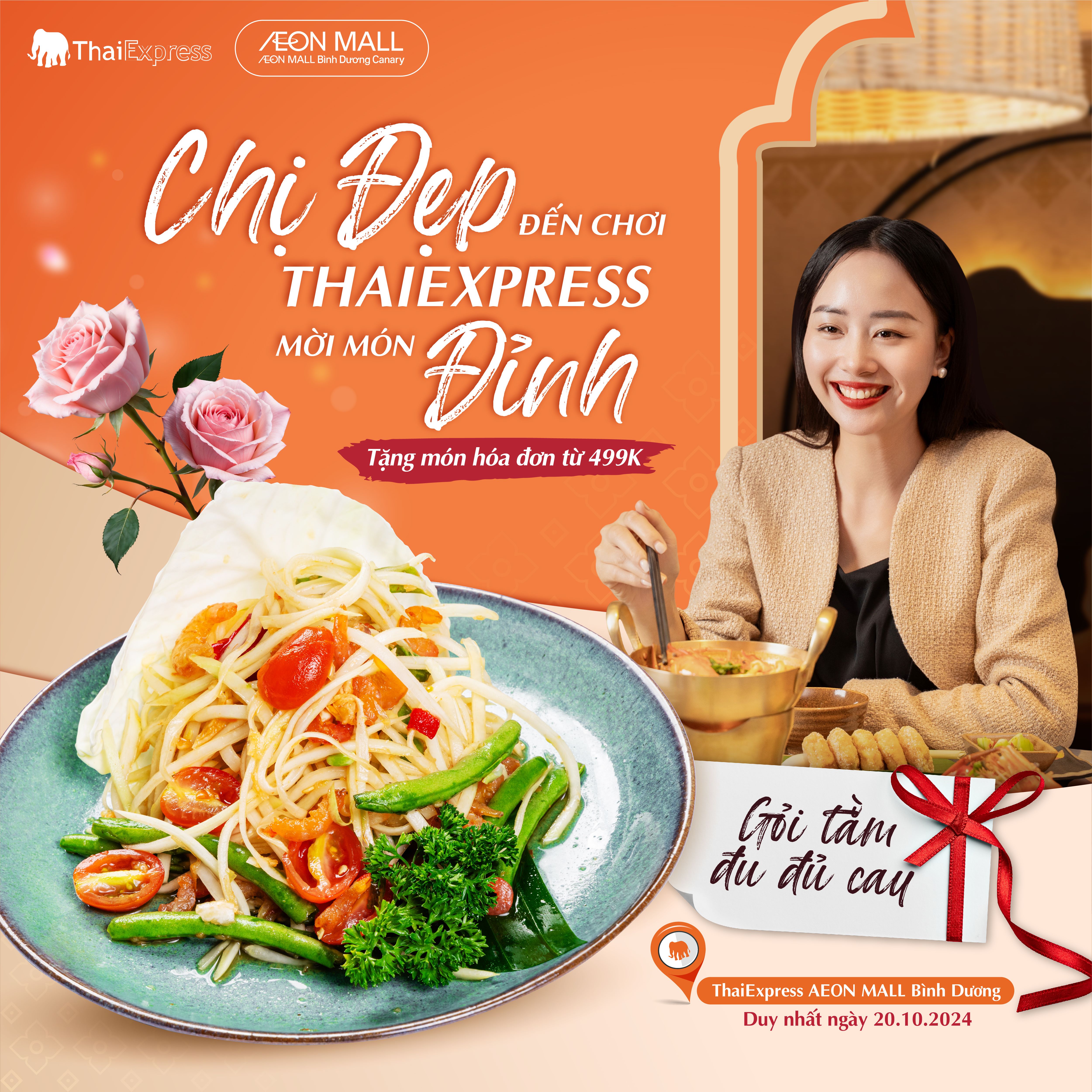 THAIEXPRESS | CHỊ ĐẸP GHÉ THAIEXPRESS, NHẬN NGAY GỎI TẰM CỰC ĐỈNH