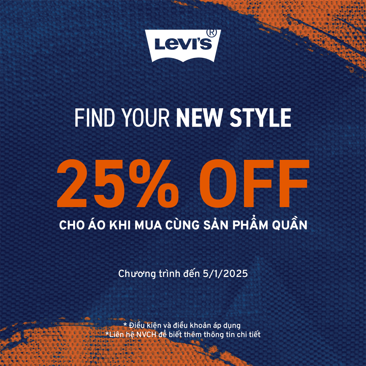 LEVI'S I READY FOR NEW YEAR WITH LEVI'S OFFER