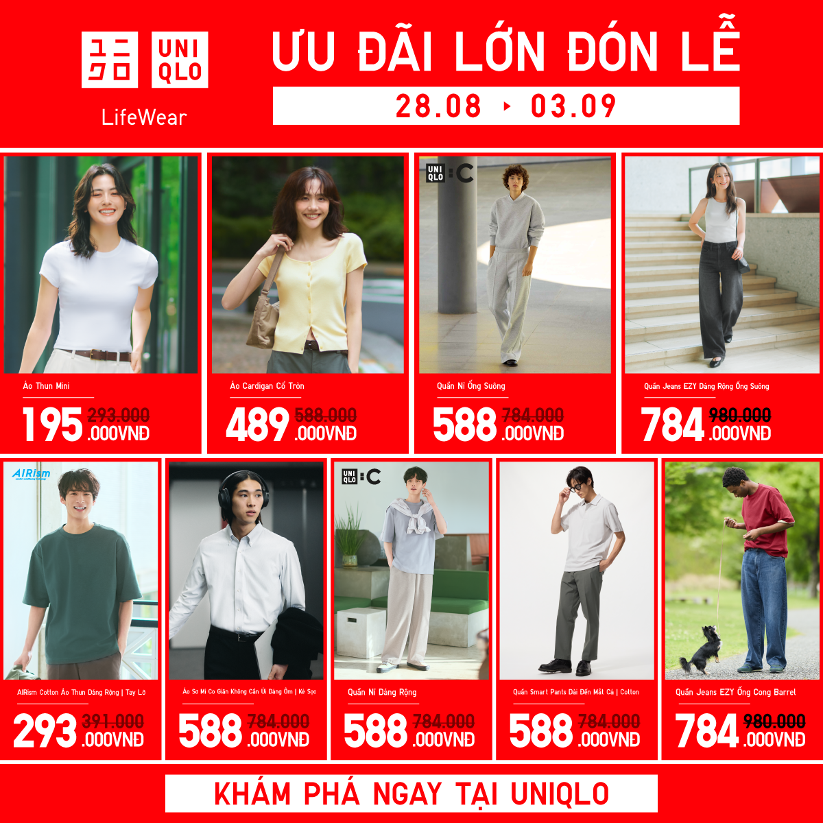 UNIQLO | UNIQLO SALE LỚN VỚI HÀNG LOẠT ƯU ĐÃI ĐÓN LỄ
