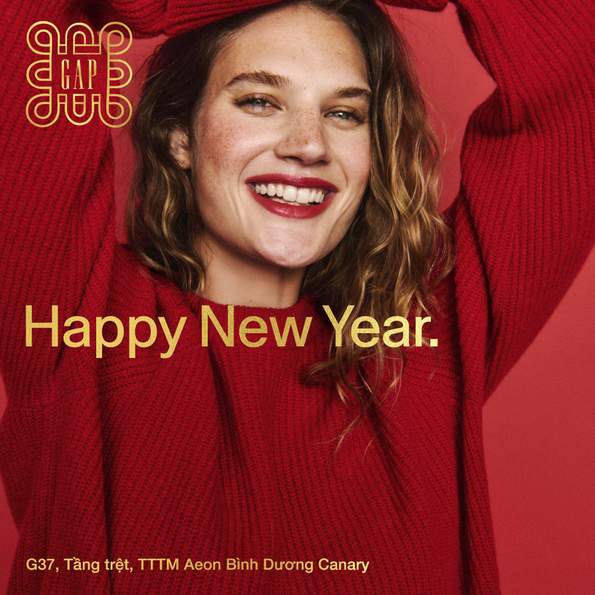 GAP I RED, REFRESHED - GAP LUNAR EDIT