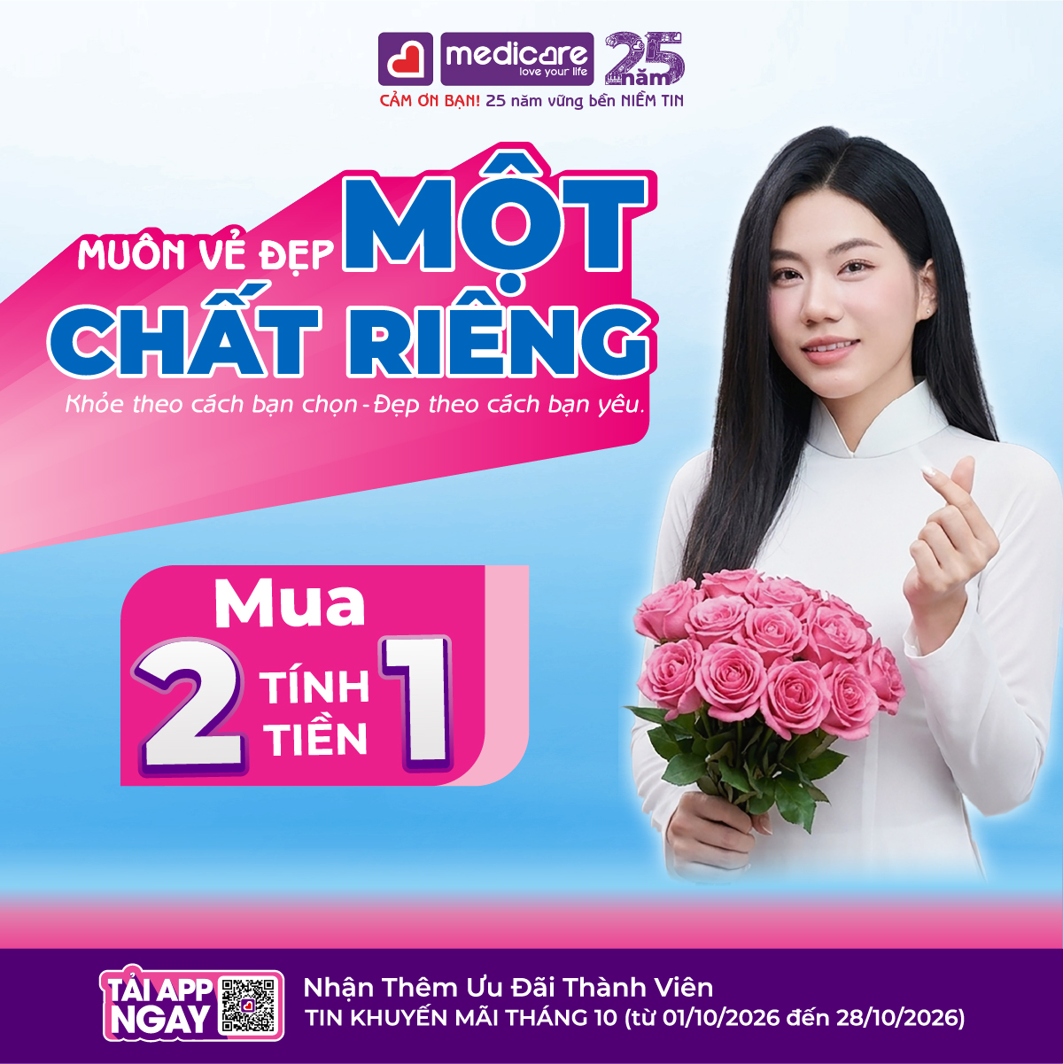 MEDiCARE - MUÔN VẺ ĐẸP - MỘT CHẤT RIÊNG