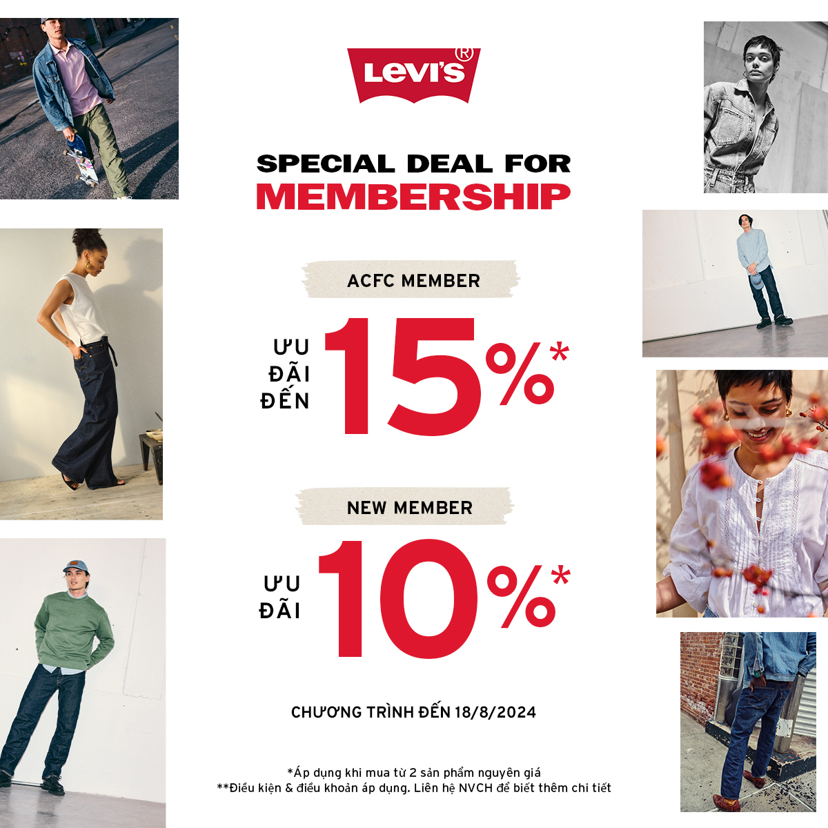 LEVI'S I HOT DEAL AUGUST UP TO 15% OFF