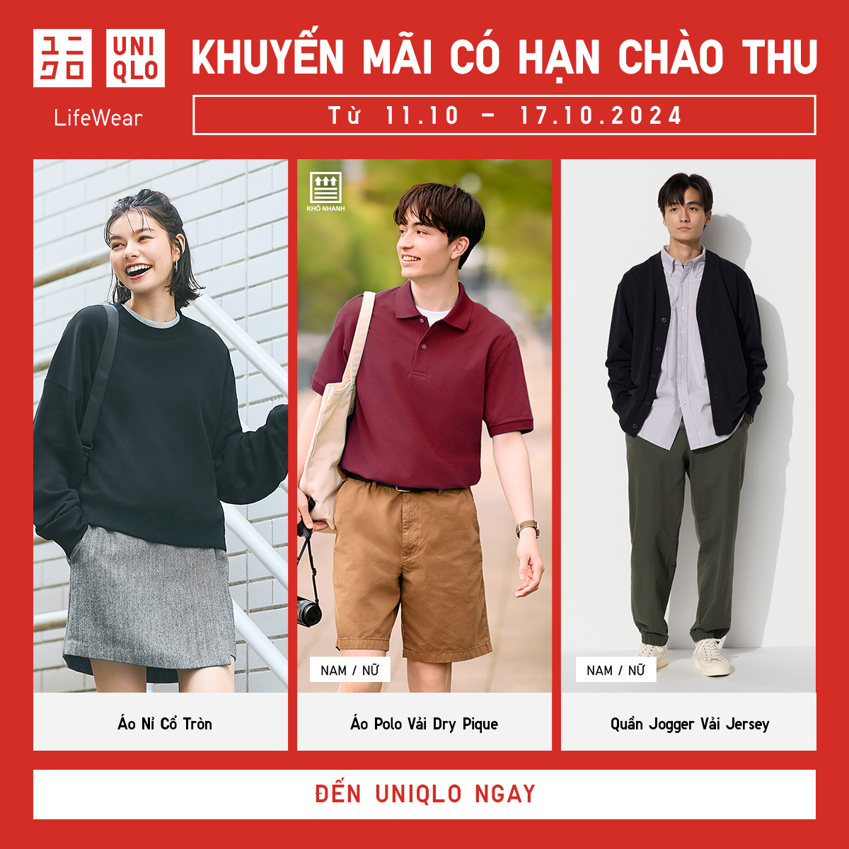 UNIQLO - TẬN HƯỞNG THU ẤM ÁP CÙNG KHUYẾN MÃI CÓ HẠN