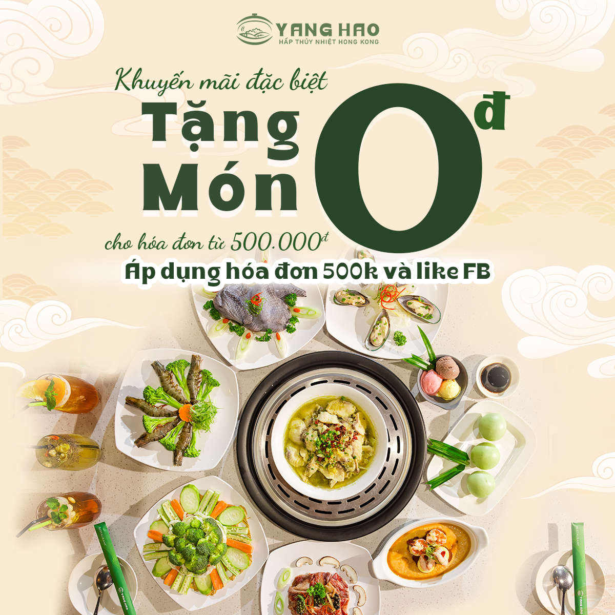 YANG HAO | MÓN QUÀ “0 ĐỒNG” – DEAL XỊN RIÊNG CHO KHÁCH NHÀ YANG HAO TẠI AEON MALL