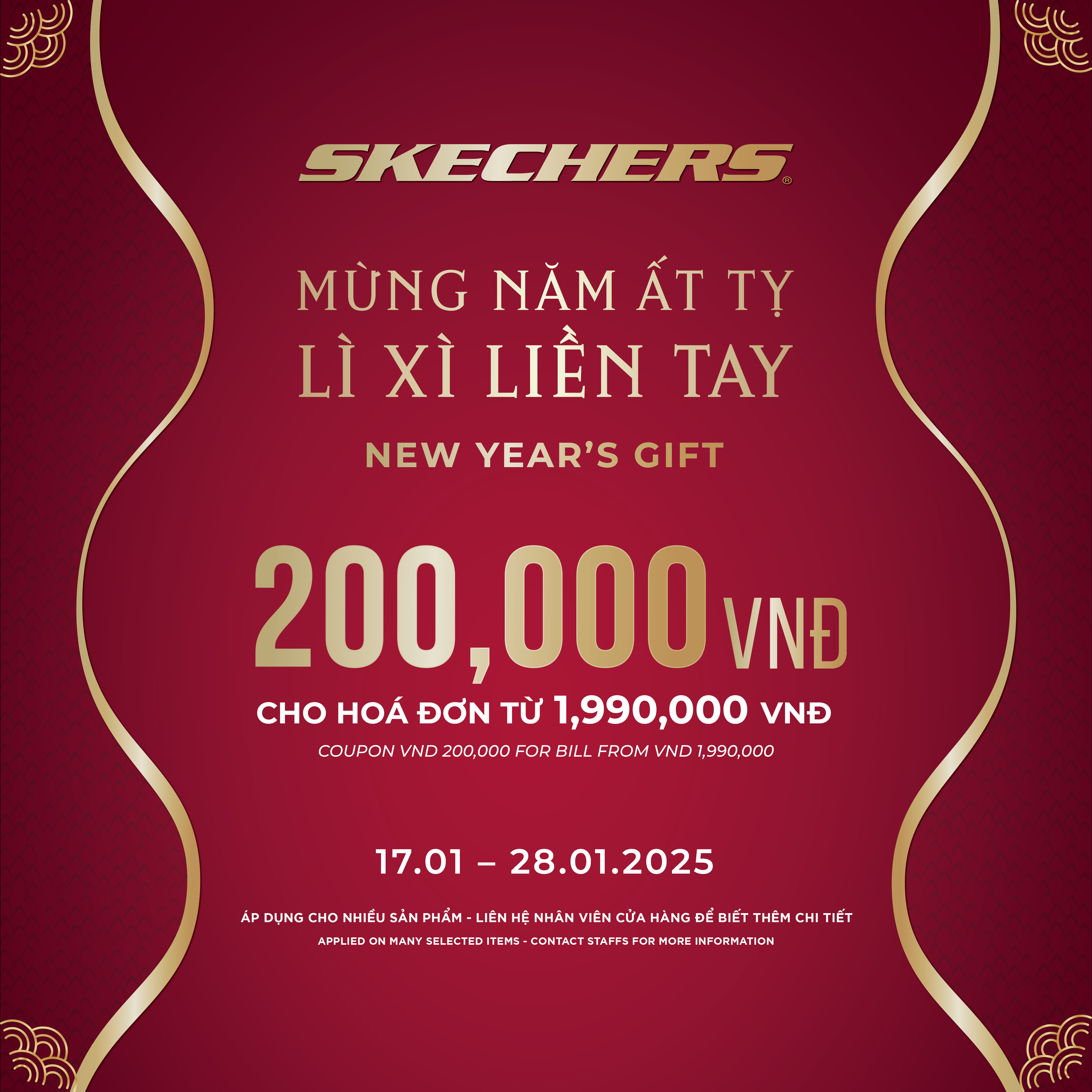 SKECHERS | MỪNG XUÂN ẤT TỴ - LÌ XÌ LIỀN TAY