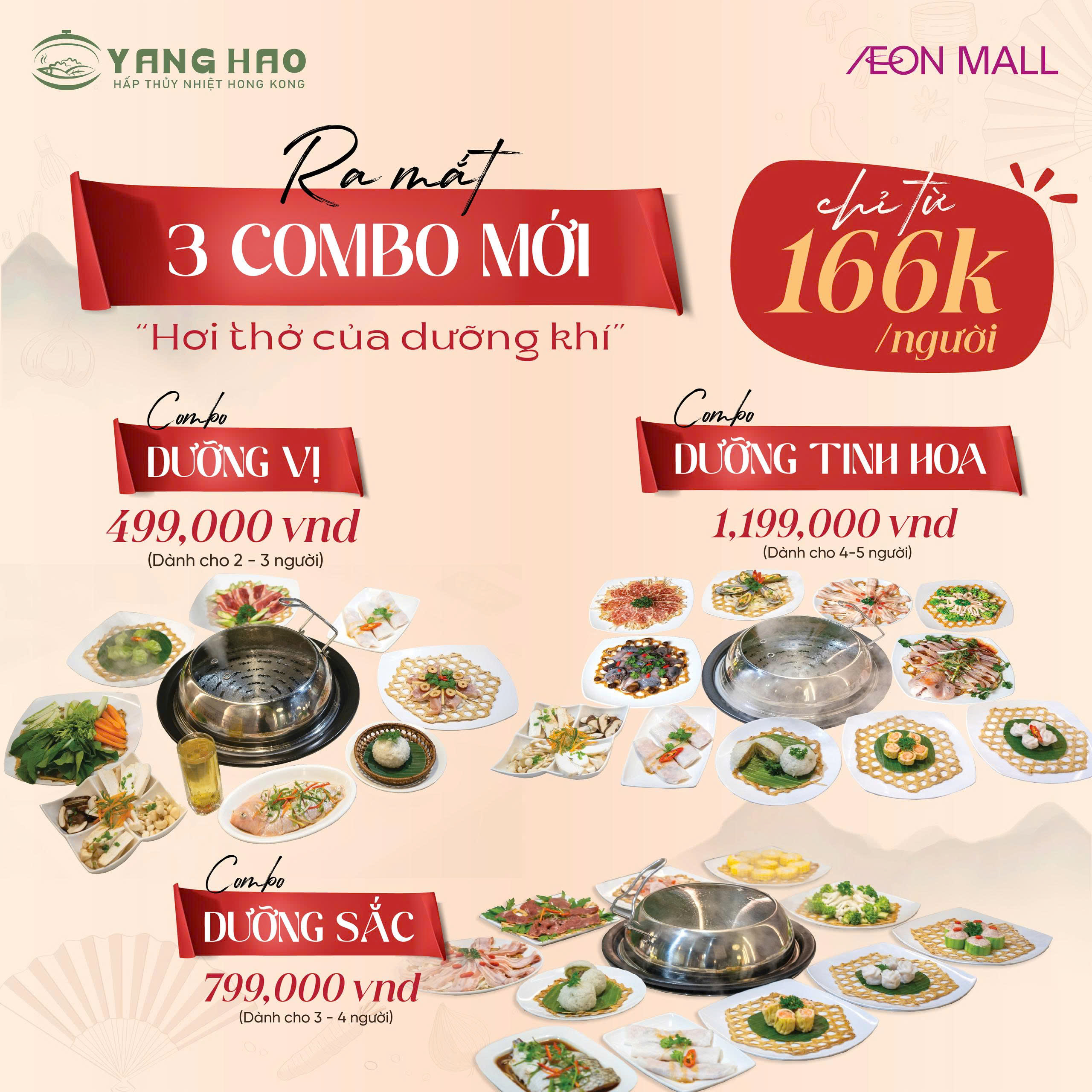 YANG HAO | YANG HAO RA MẮT 3 COMBO MỚI TOANH MANG HƠI THỞ CỦA DƯỠNG KHÍ