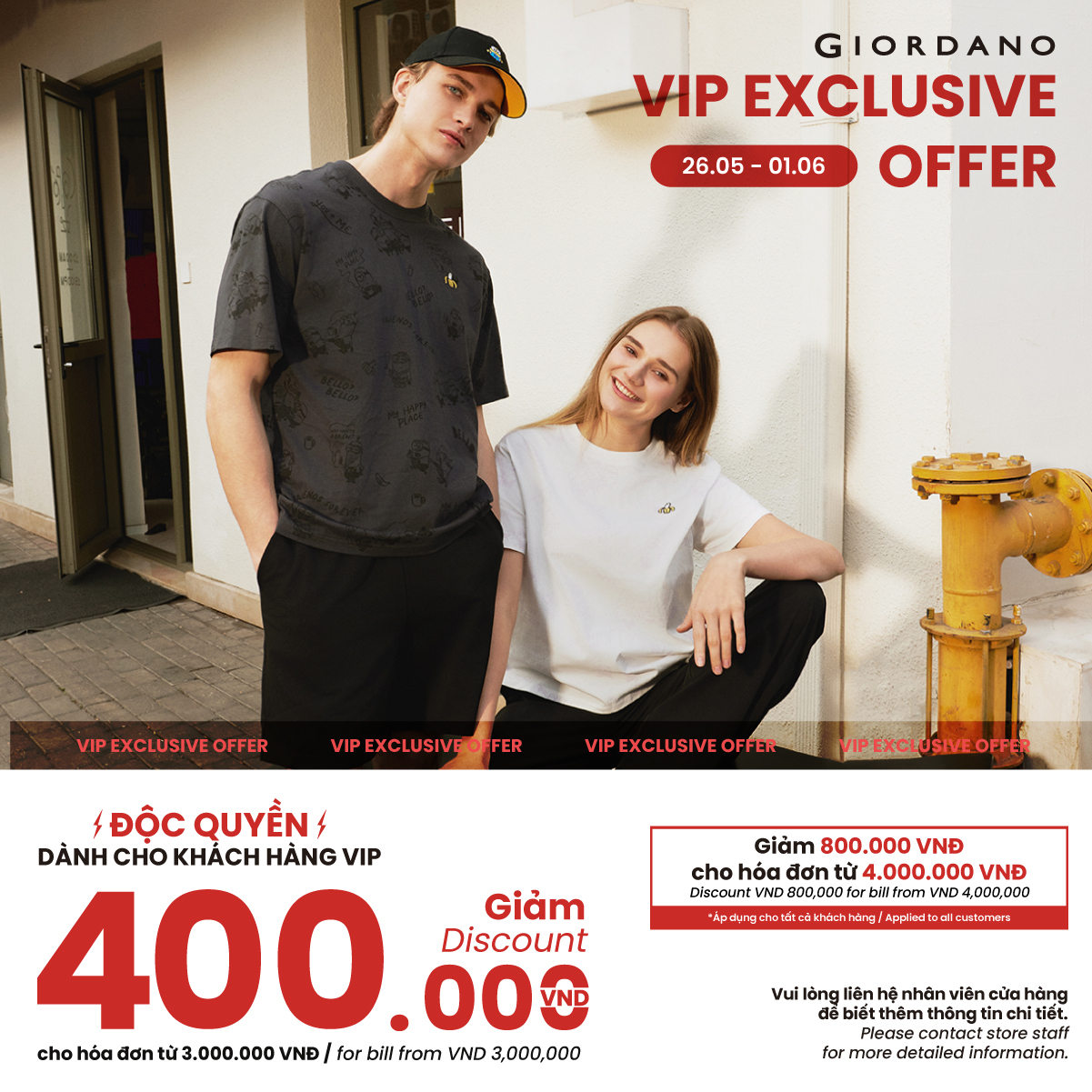GIORDANO I VIP EXCLUSIVE OFFER