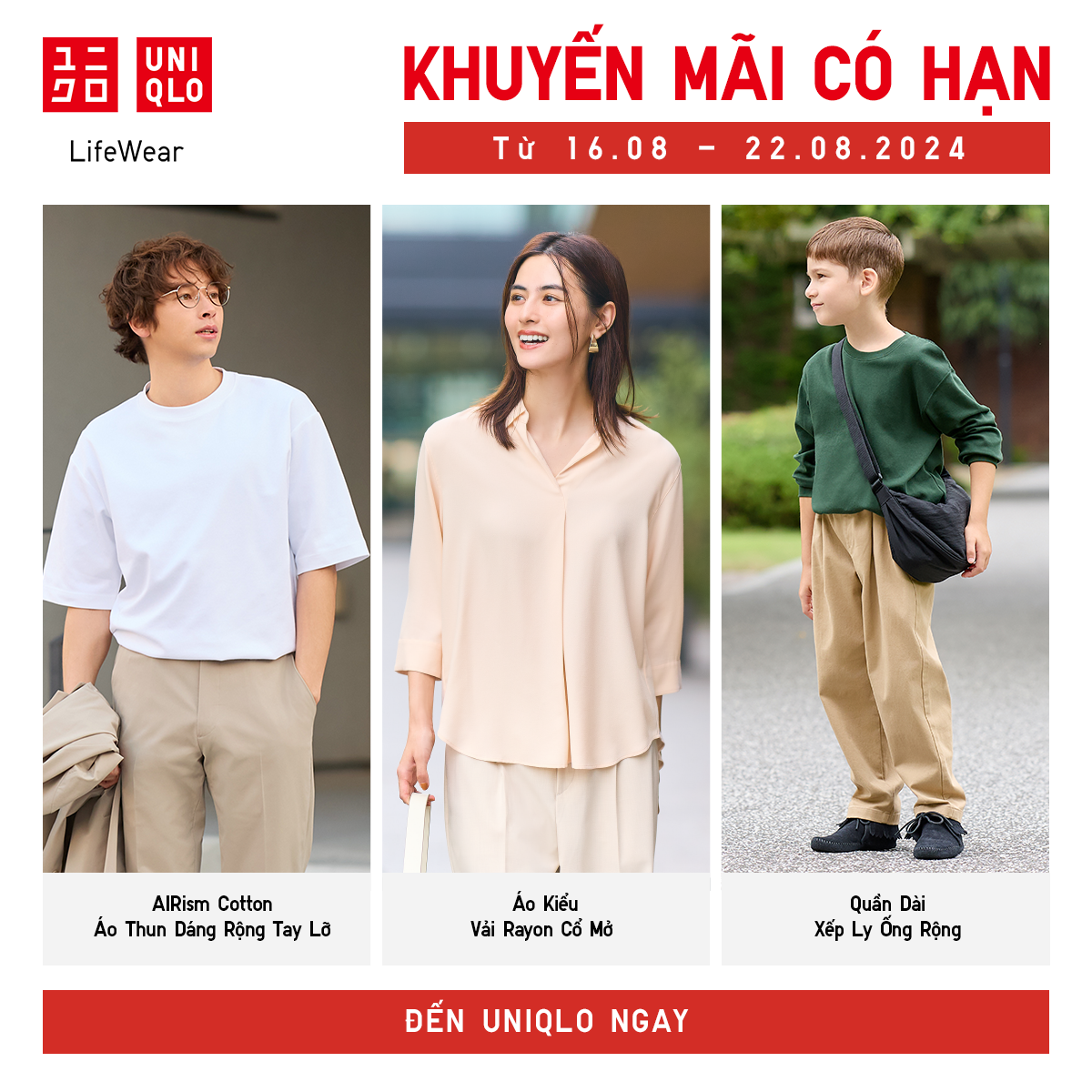 UNIQLO - SUMMER SALE - TẬN HƯỞNG HÈ THOẢI MÁI CÙNG KHUYẾN MÃI CÓ HẠN