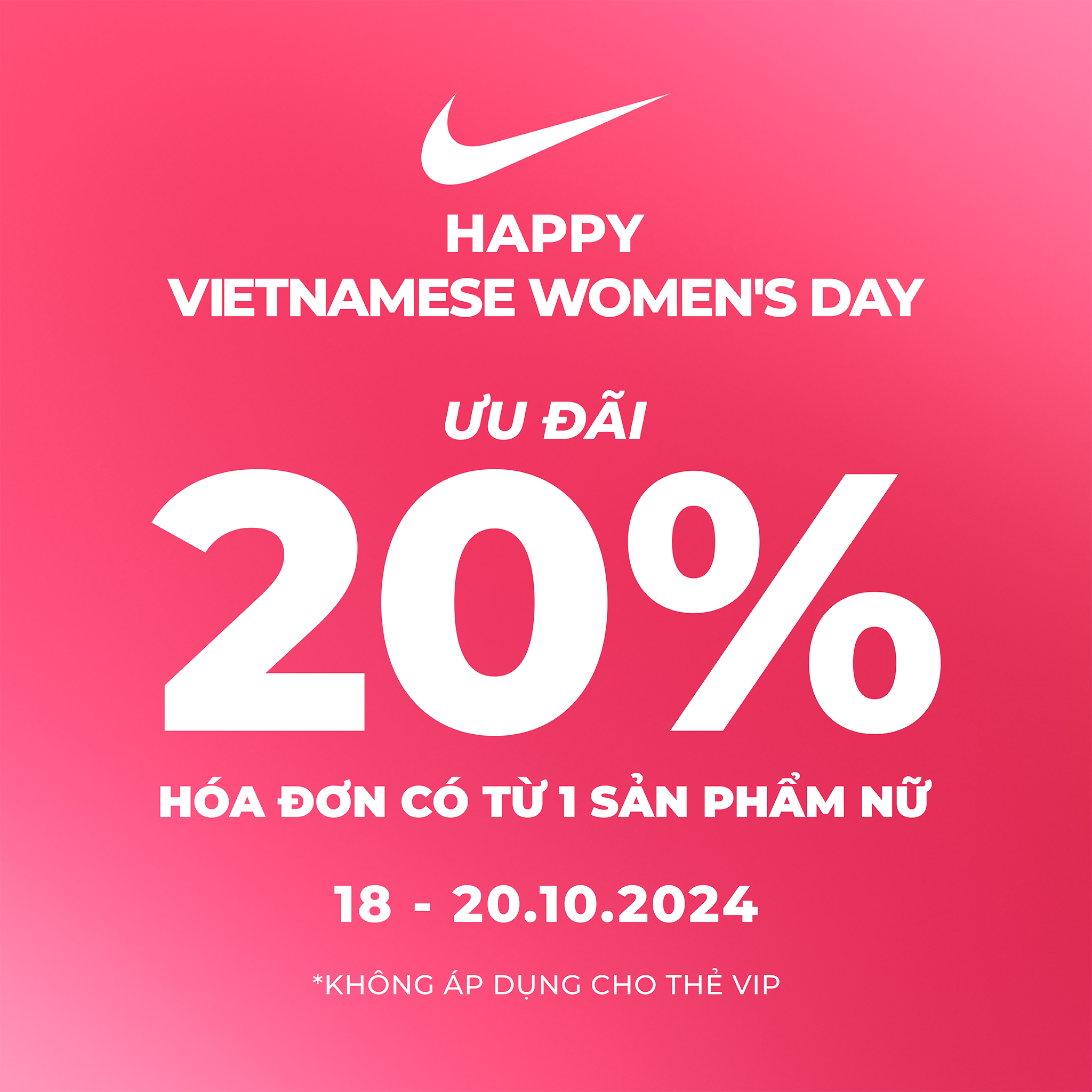 NIKE | HAPPY VIETNAMESE WOMEN'S DAY 🥰